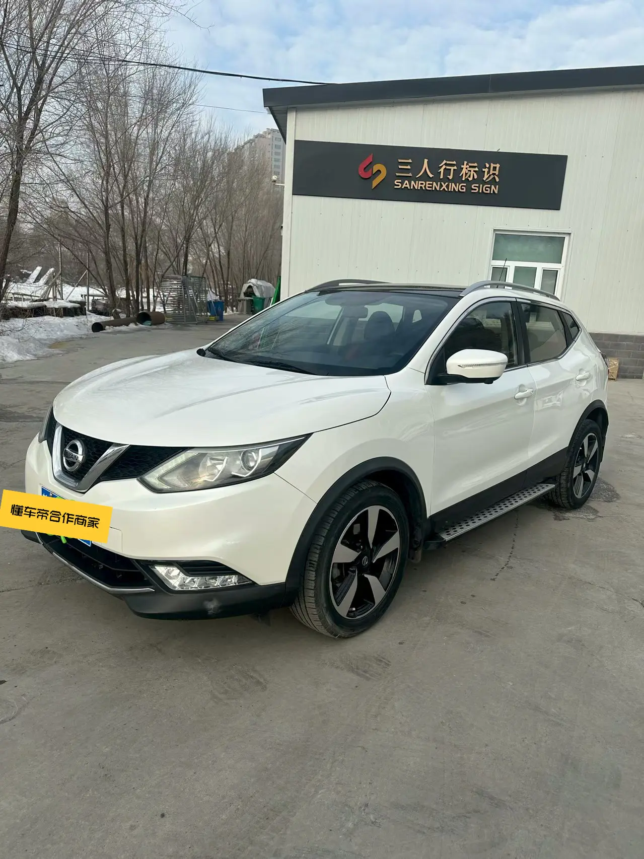 Nissan Qashqai  из Китая
