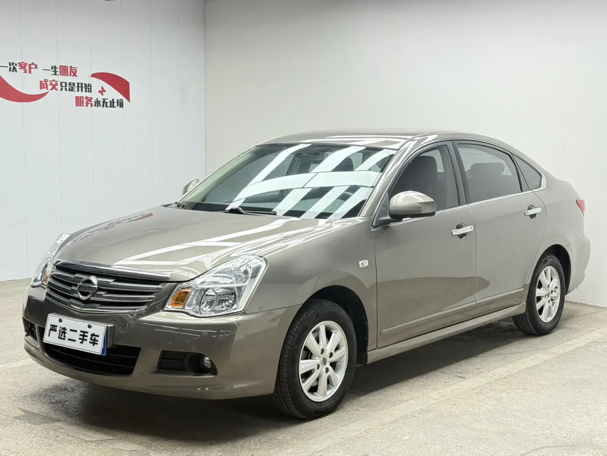 Nissan Sylphy  из Китая