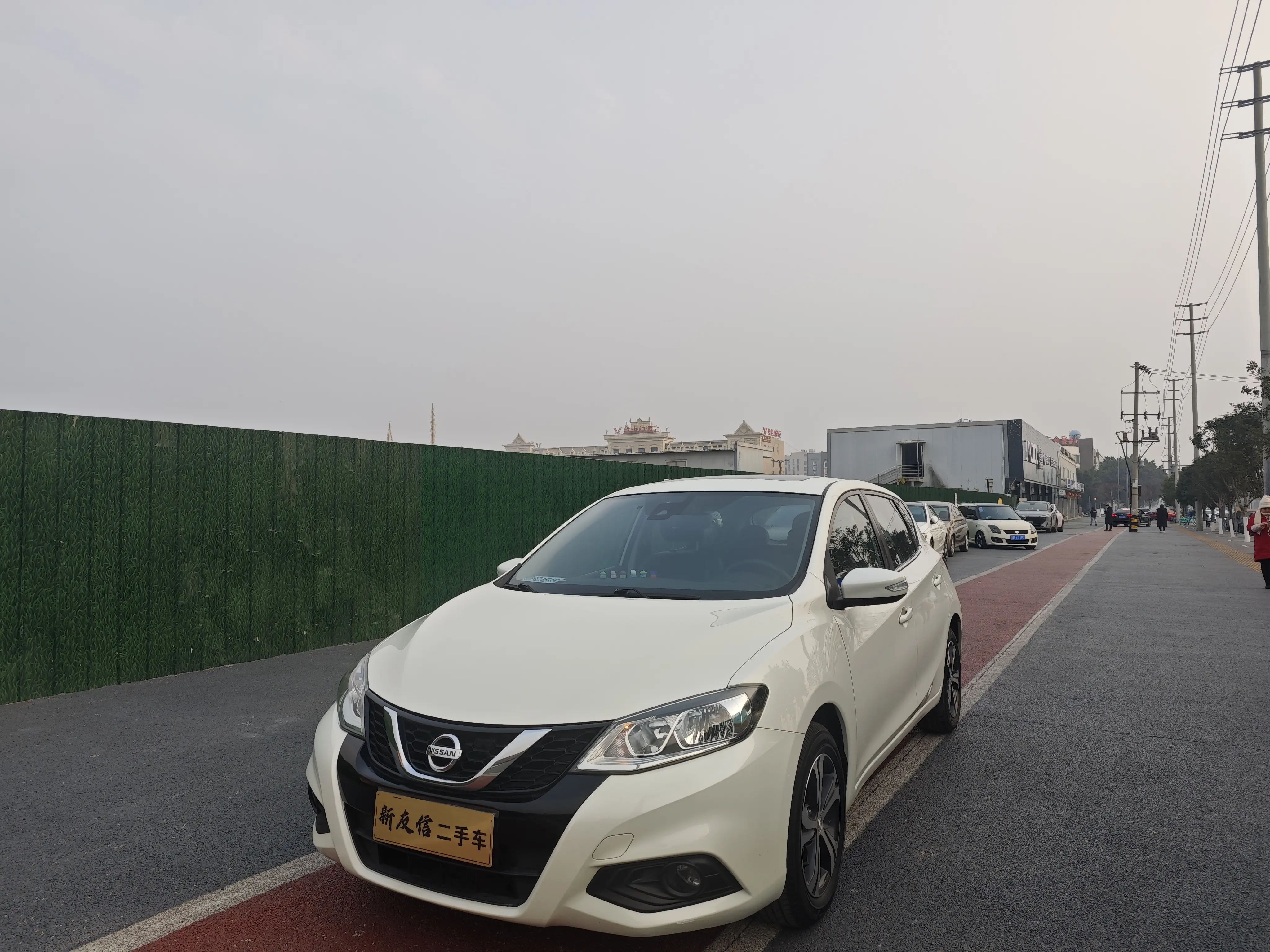 Nissan Tiida  из Китая