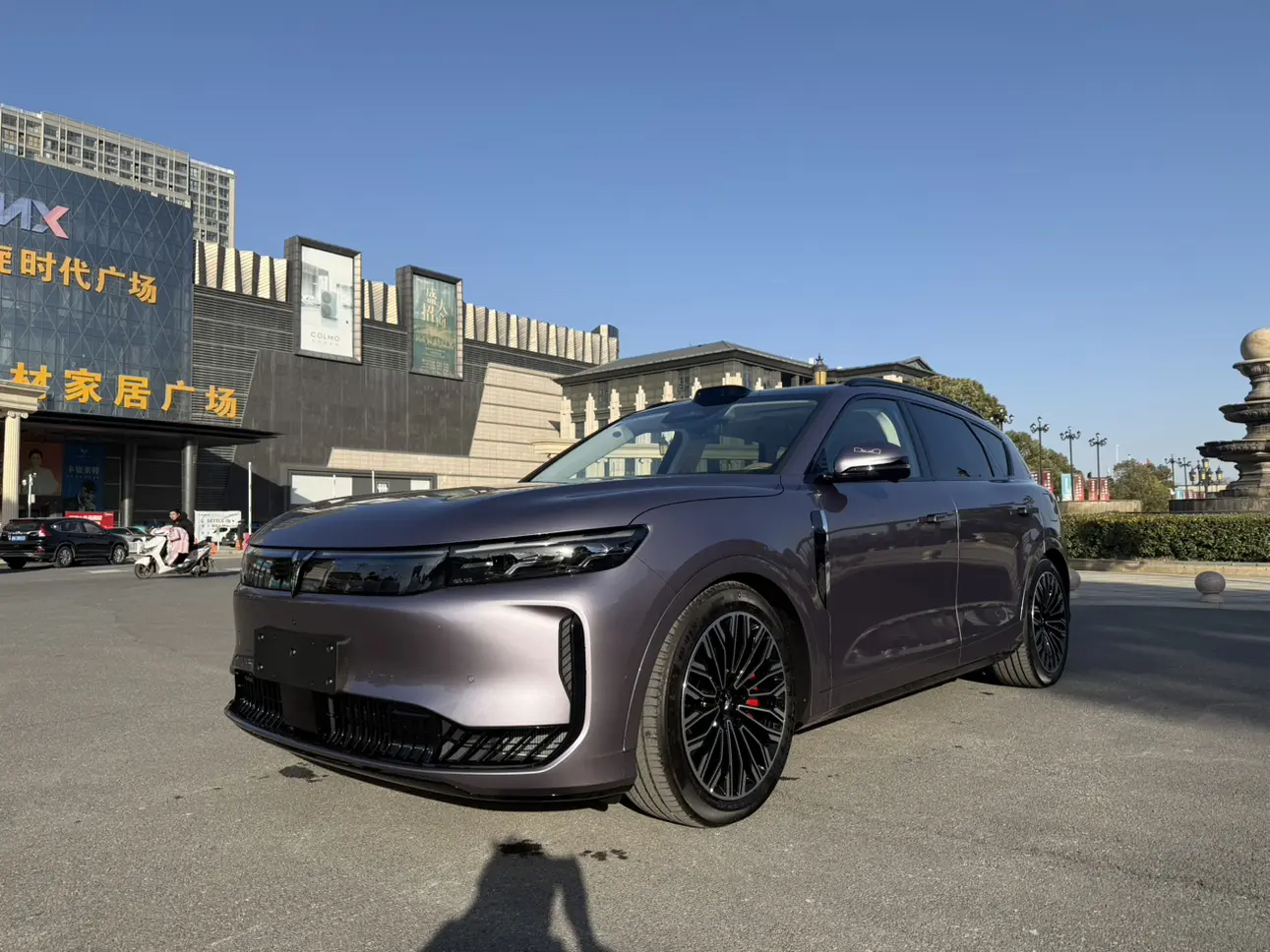 Voyah Lantu FREE  из Китая