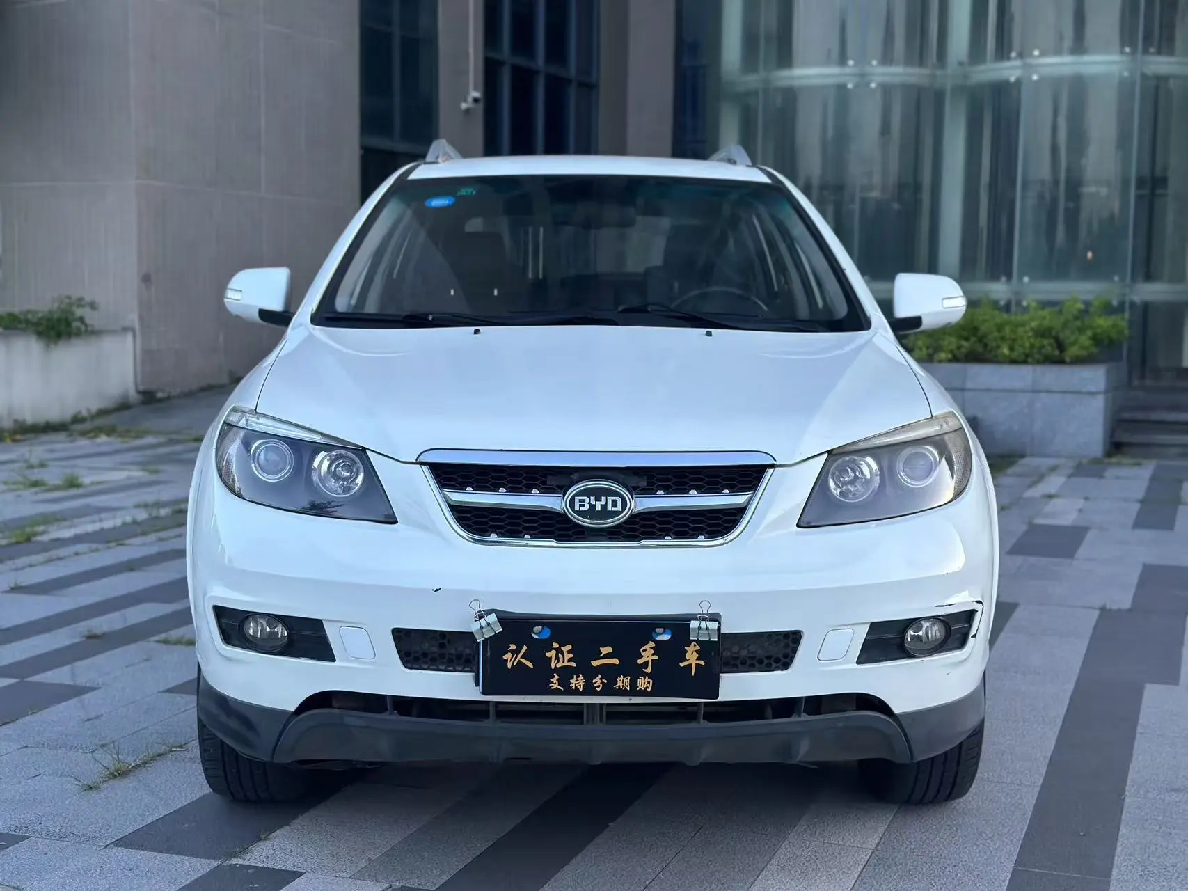 BYD S6  из Китая