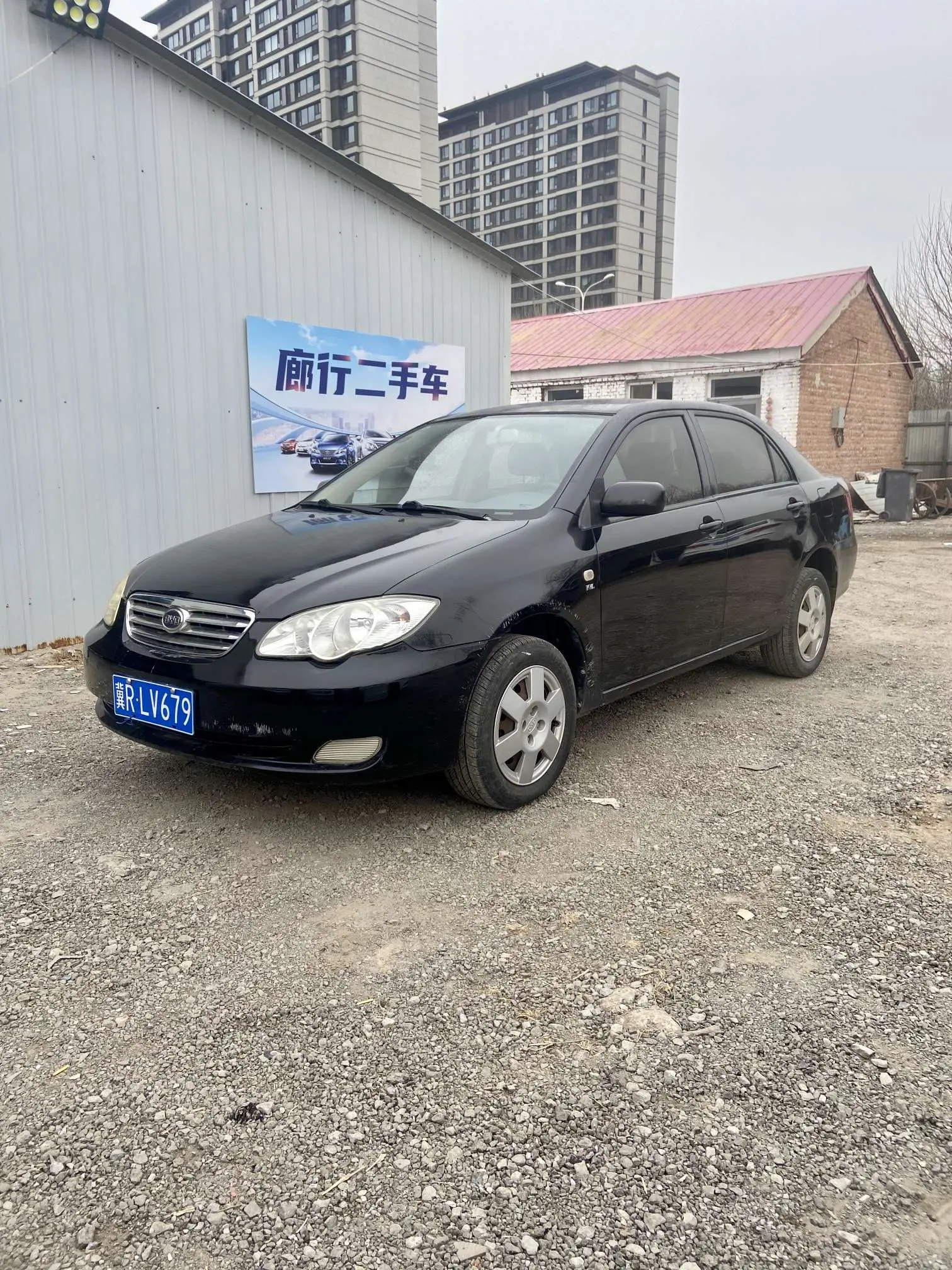 BYD F3  из Китая