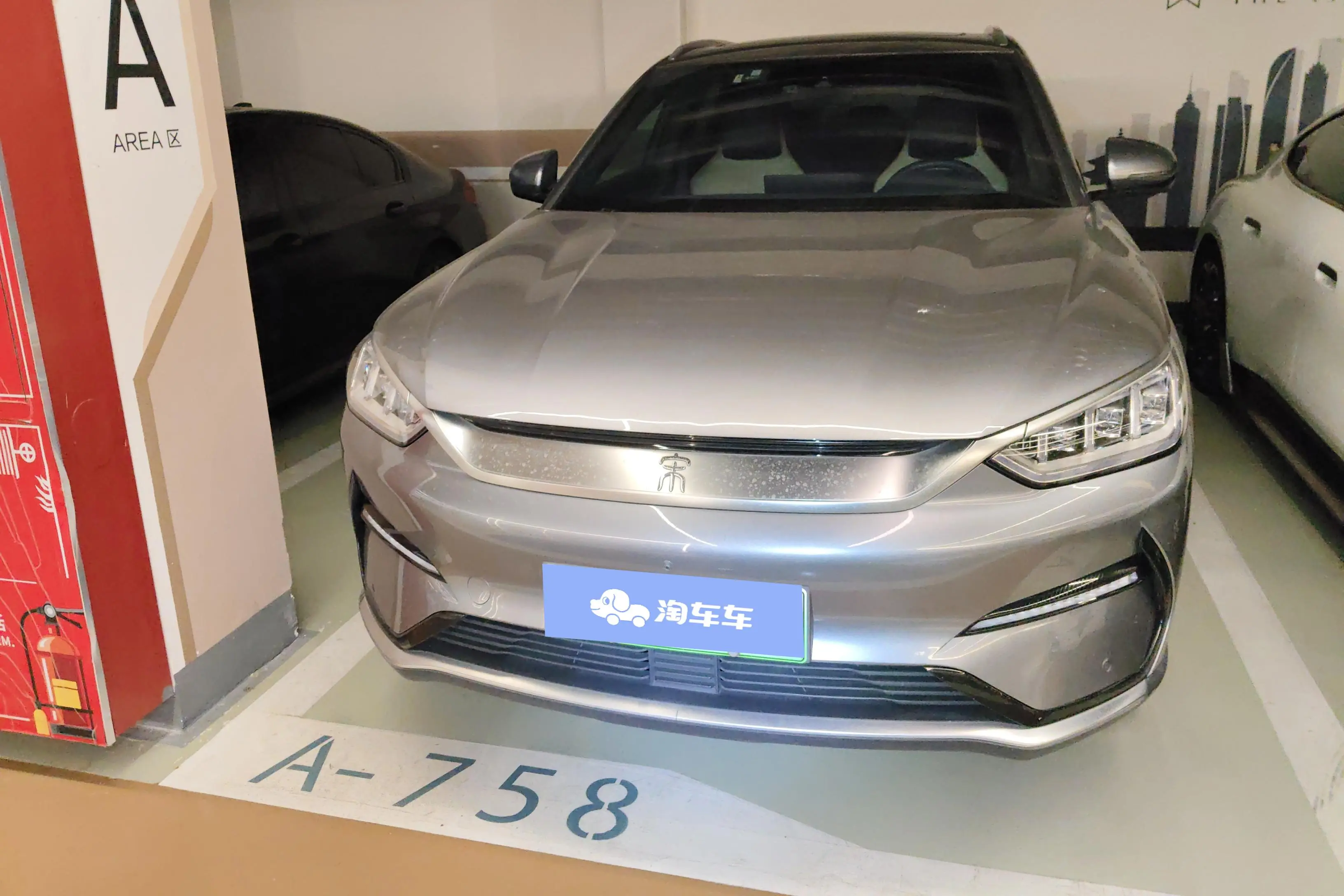 BYD Song PLUS EV  из Китая