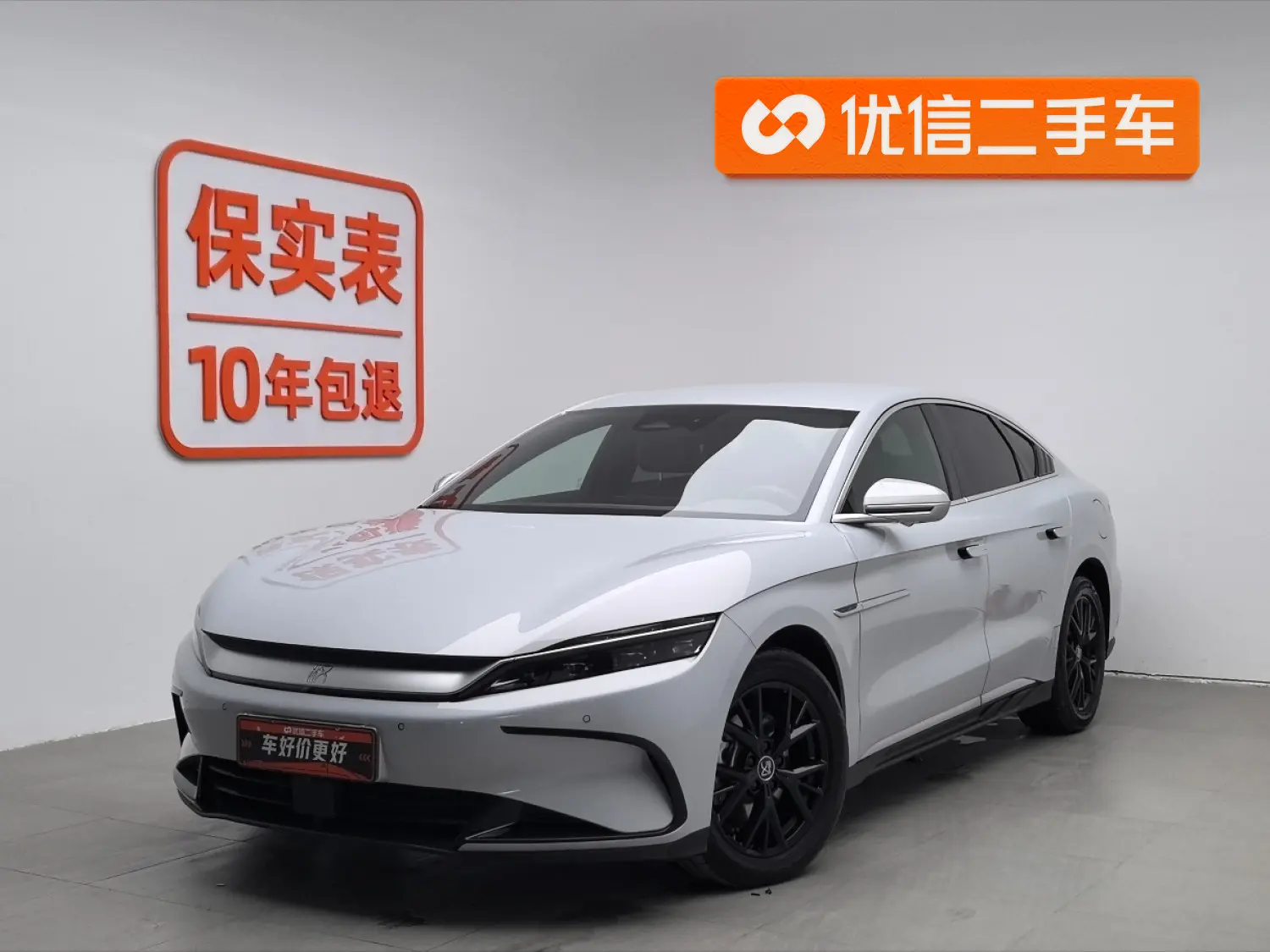 BYD HAN DM  из Китая