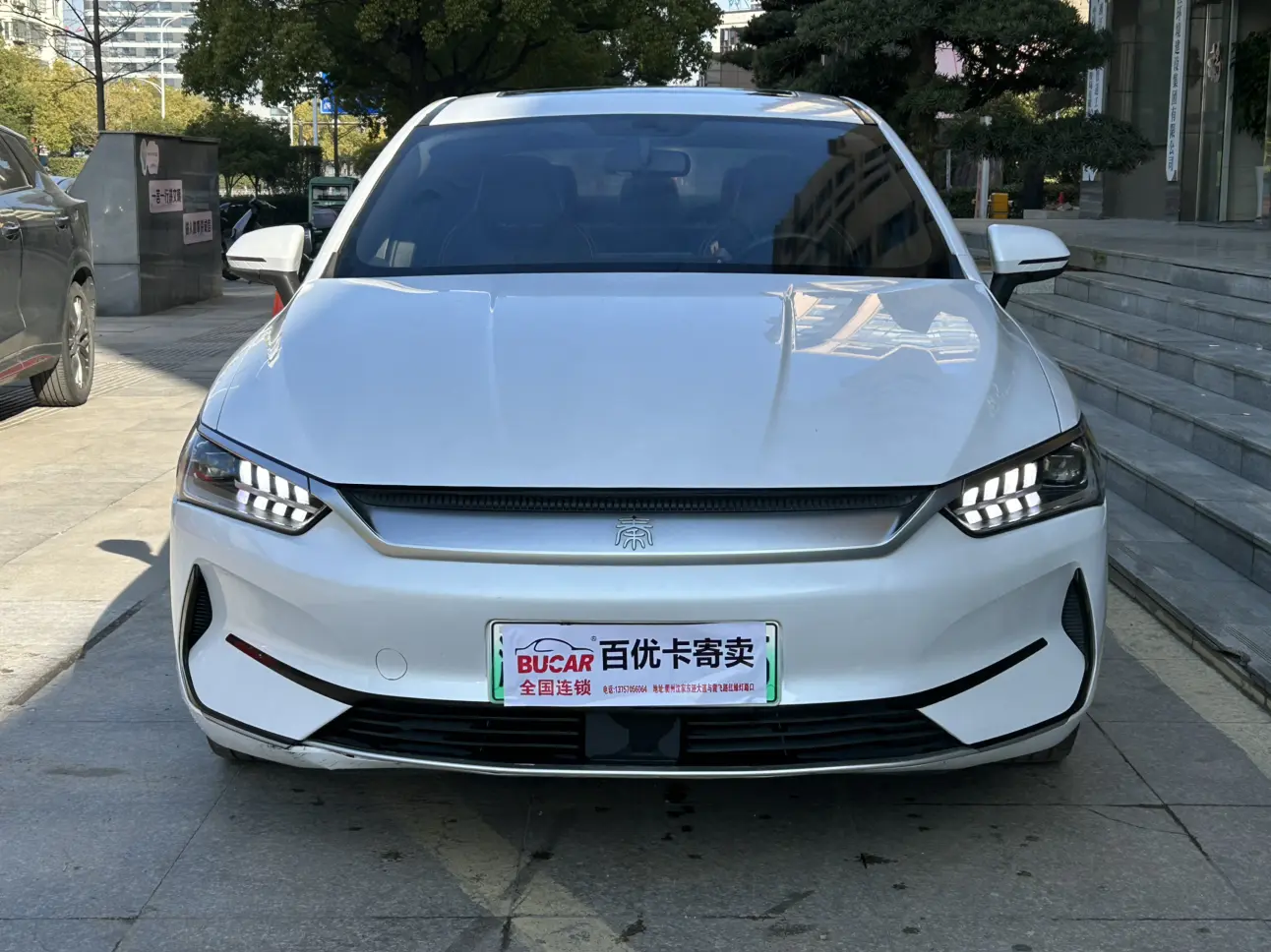 BYD Qin PLUS EV  из Китая