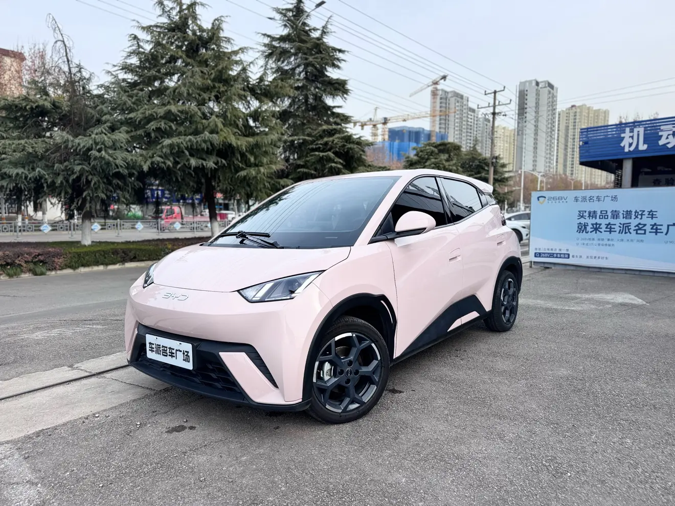 BYD Seagull  из Китая