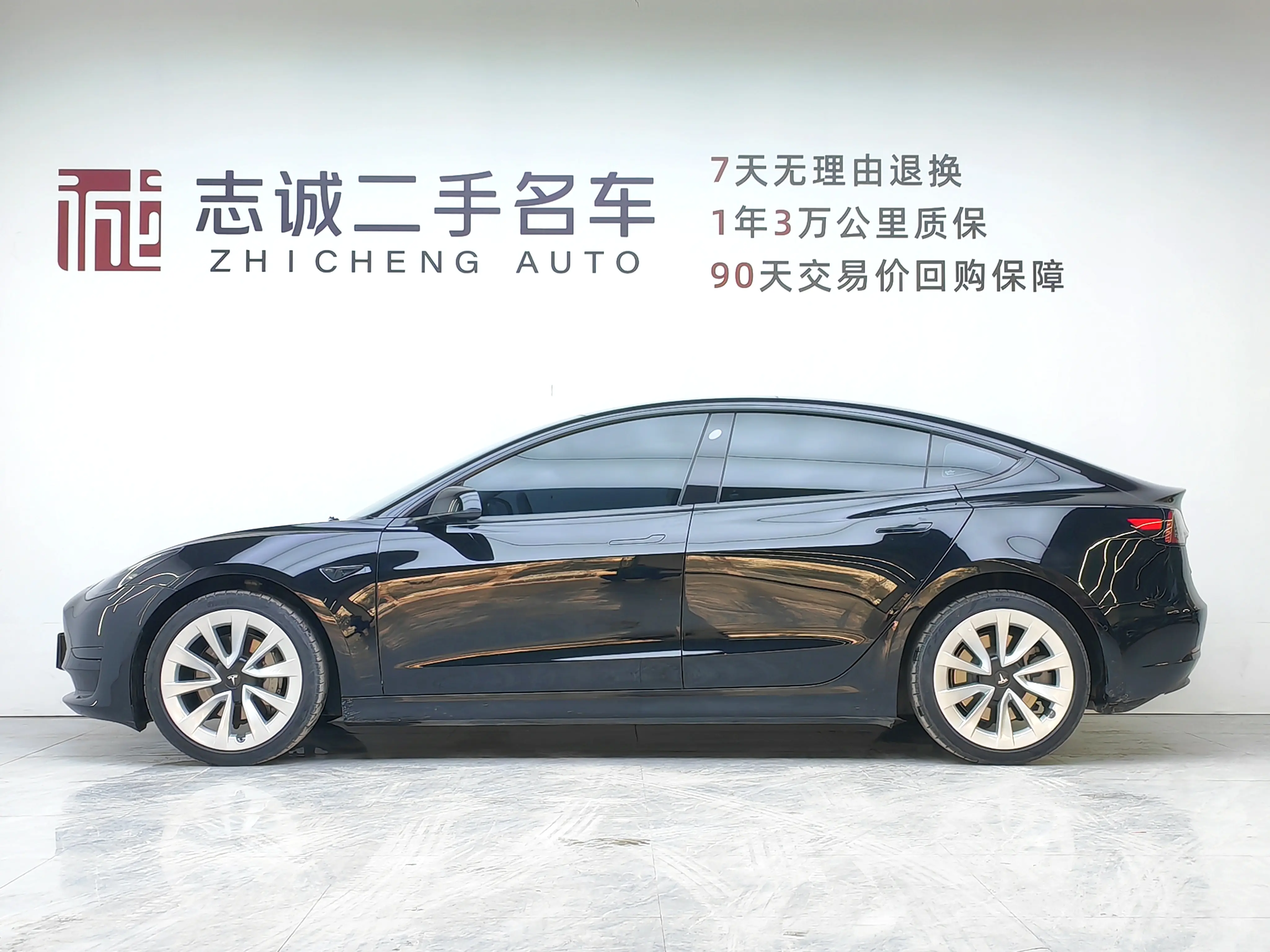 Tesla Model 3  из Китая