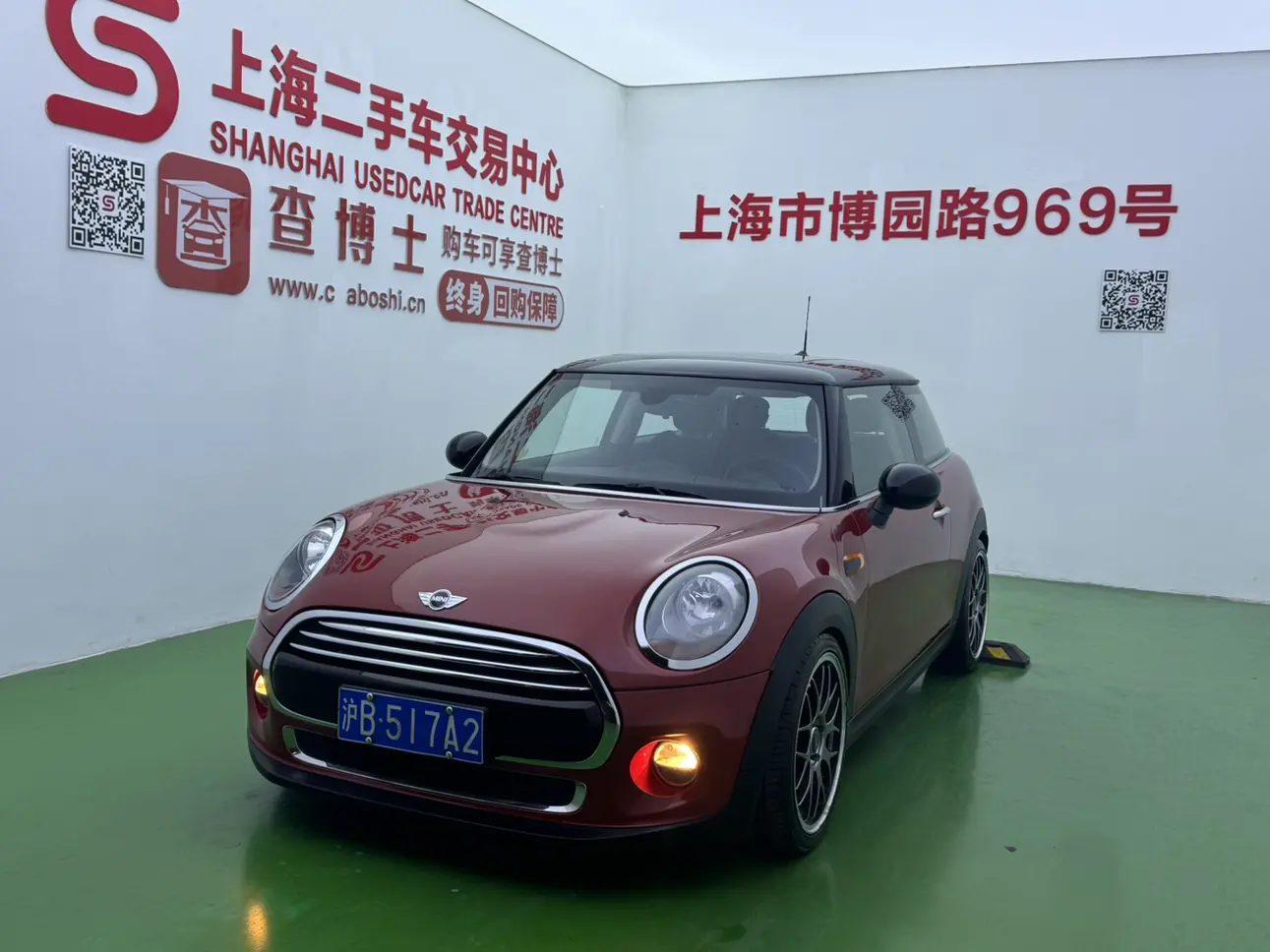 MINI MINI  из Китая