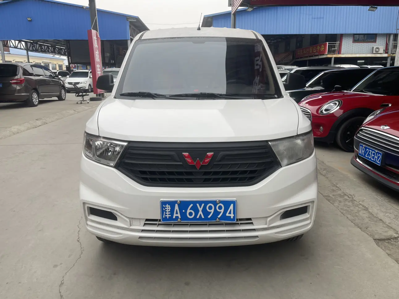 Wuling Hongguang V  из Китая