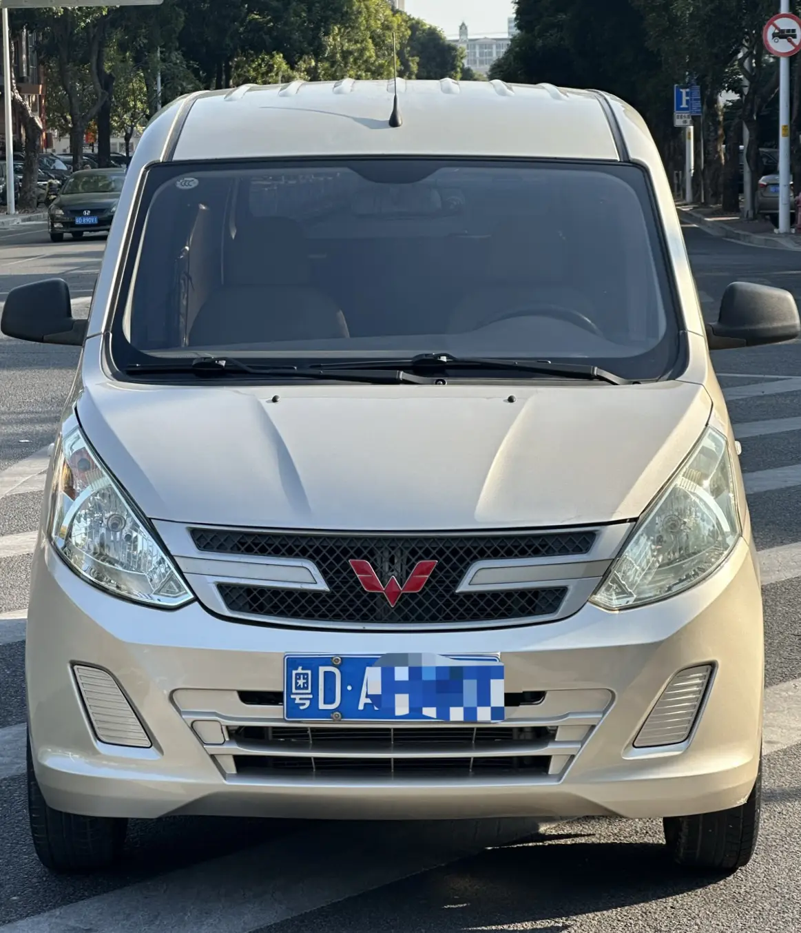 Wuling Rongguang V  из Китая