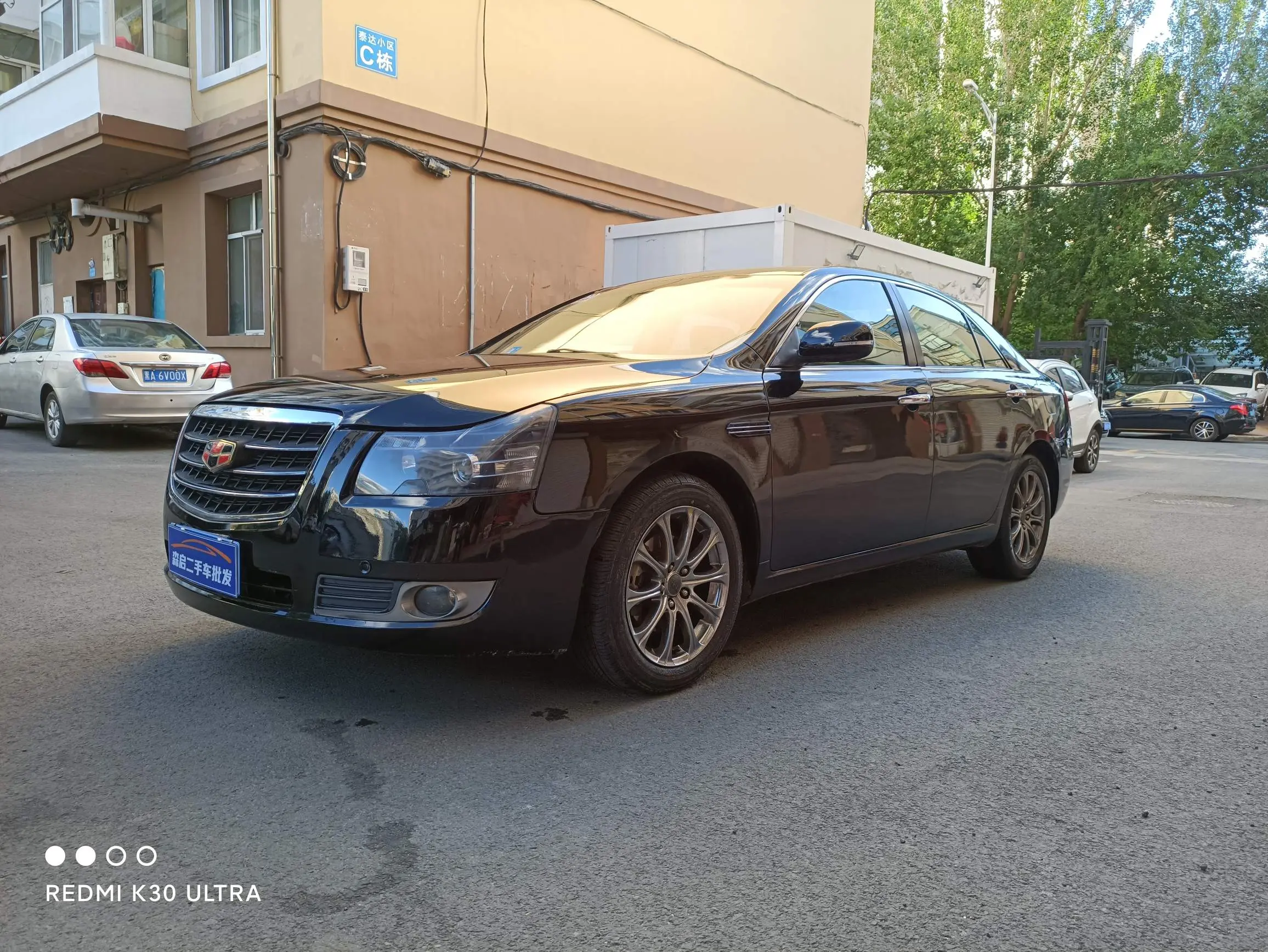 Geely EC8  из Китая