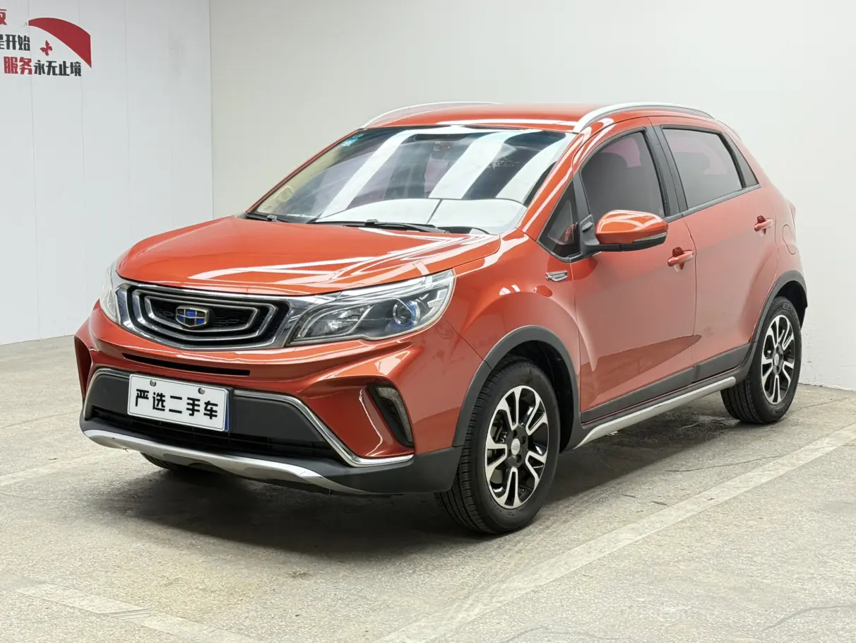 Geely Vision X3  из Китая