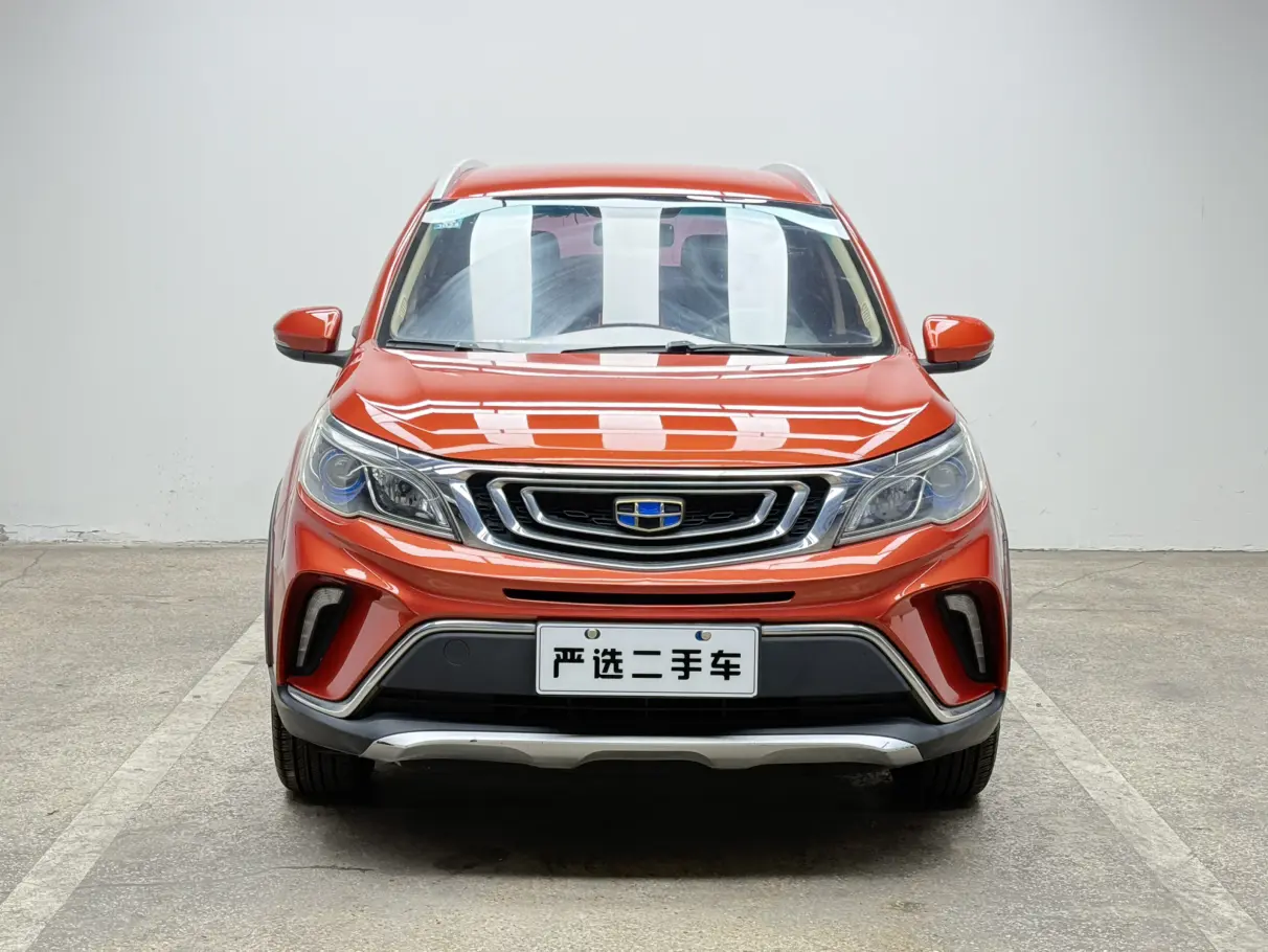 Geely Vision X3  из Китая