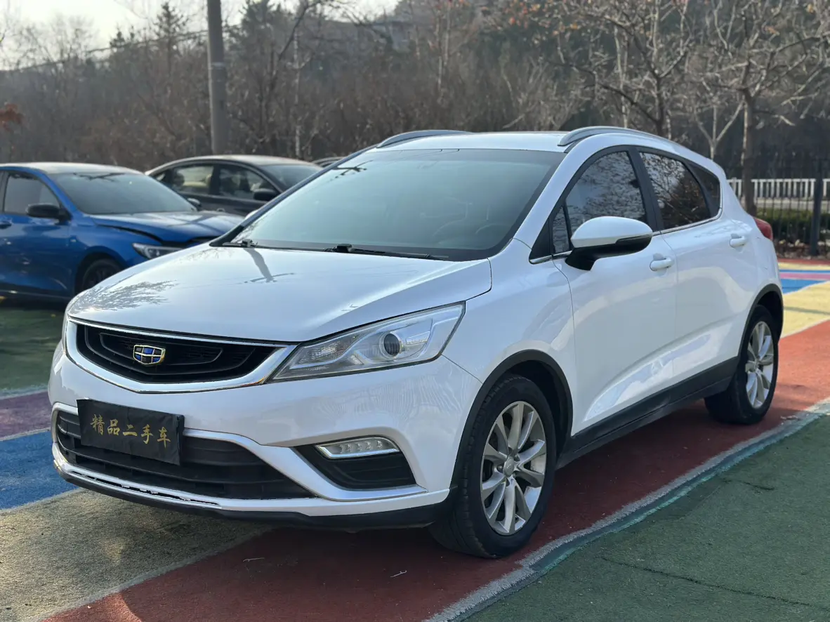 Geely Emgrand GS  из Китая