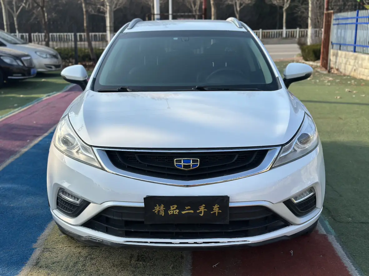 Geely Emgrand GS  из Китая