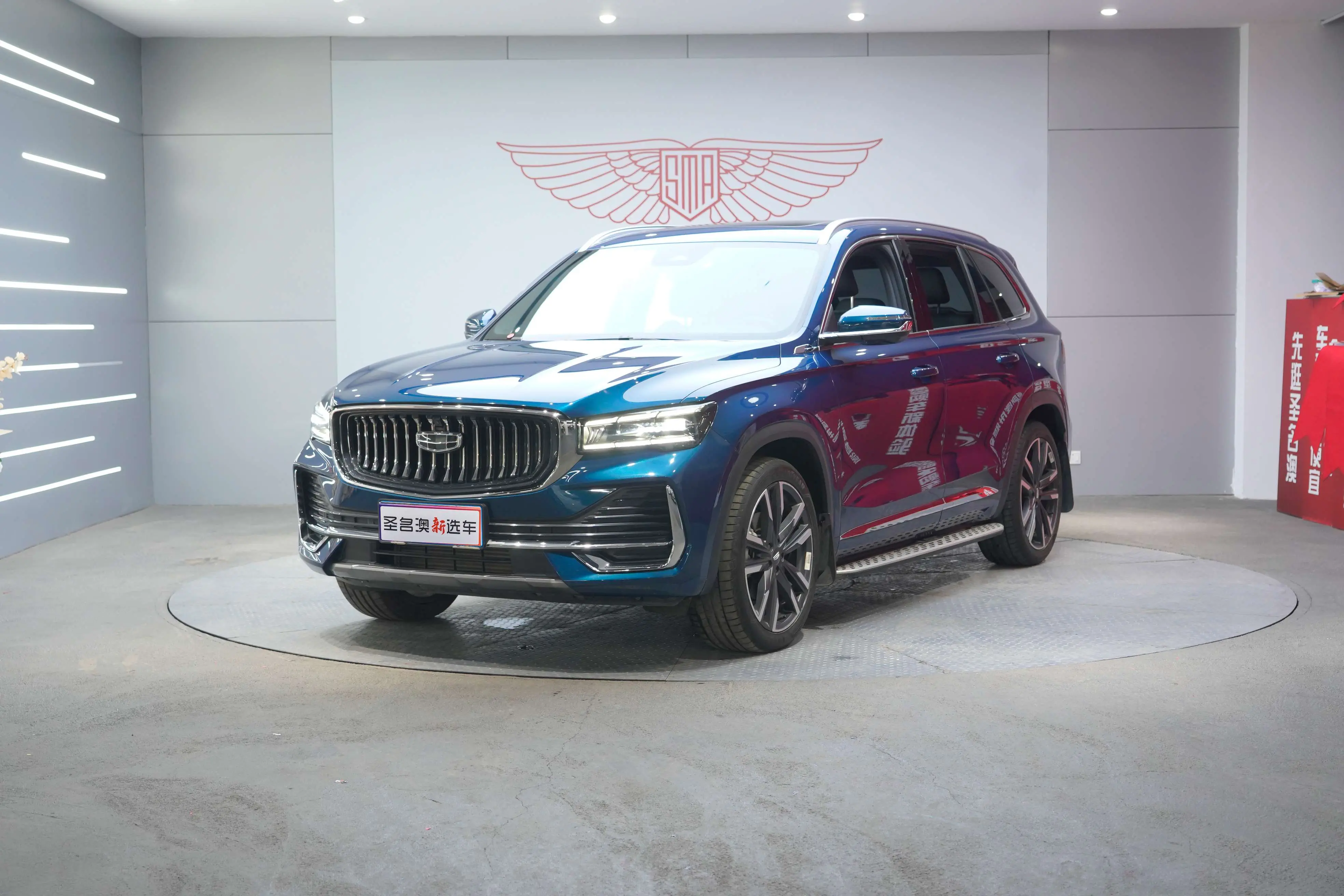 Geely Monjaro (Xingyue L)  из Китая