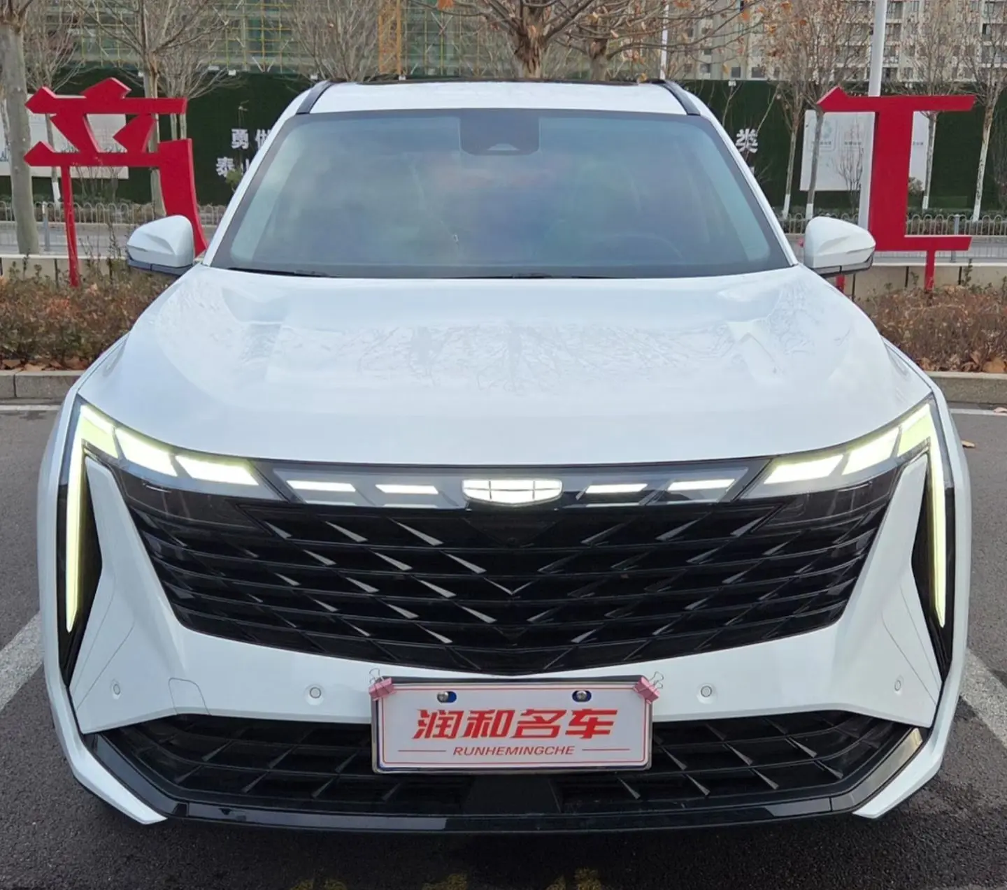 Geely Atlas L (Boyue L)  из Китая