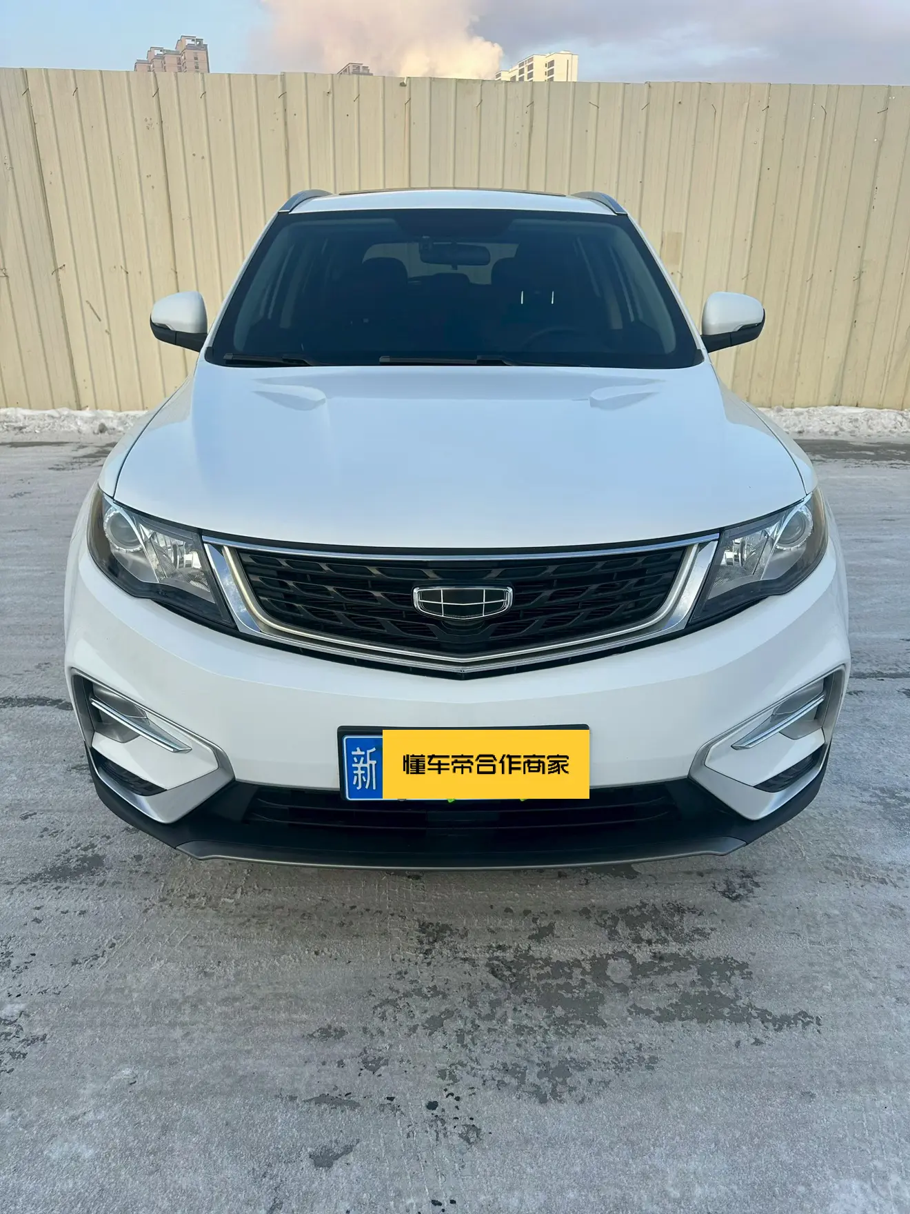 Geely Atlas (Boyue)  из Китая