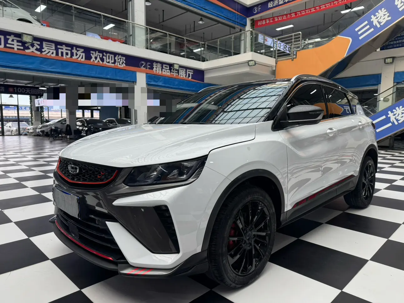 Geely Coolray SX11 (Binyue)  из Китая