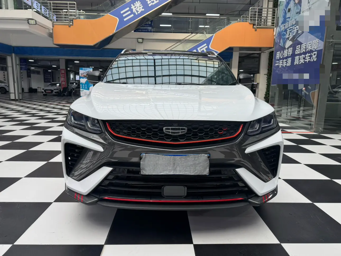 Geely Coolray SX11 (Binyue)  из Китая