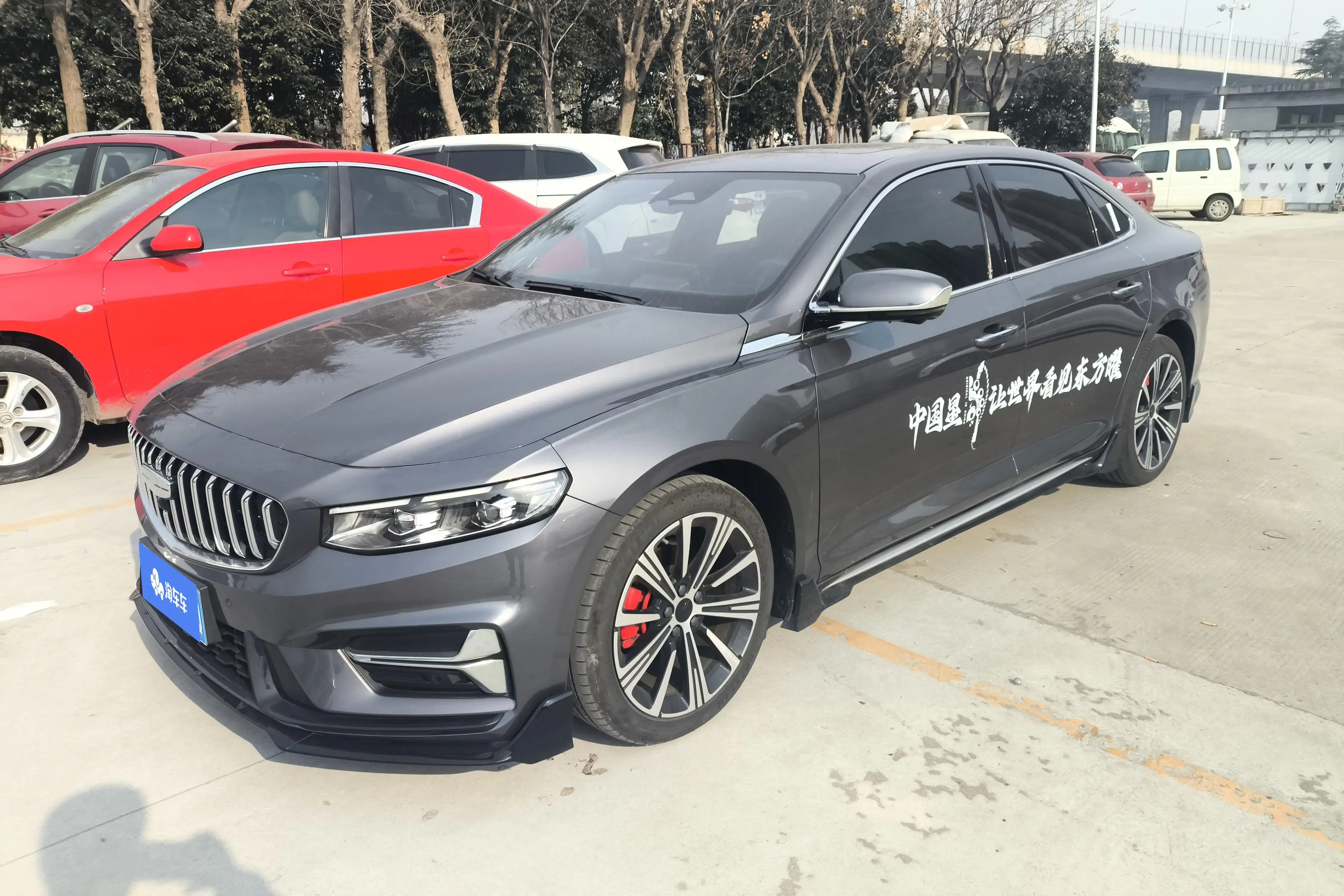 Geely Xing Rui  из Китая