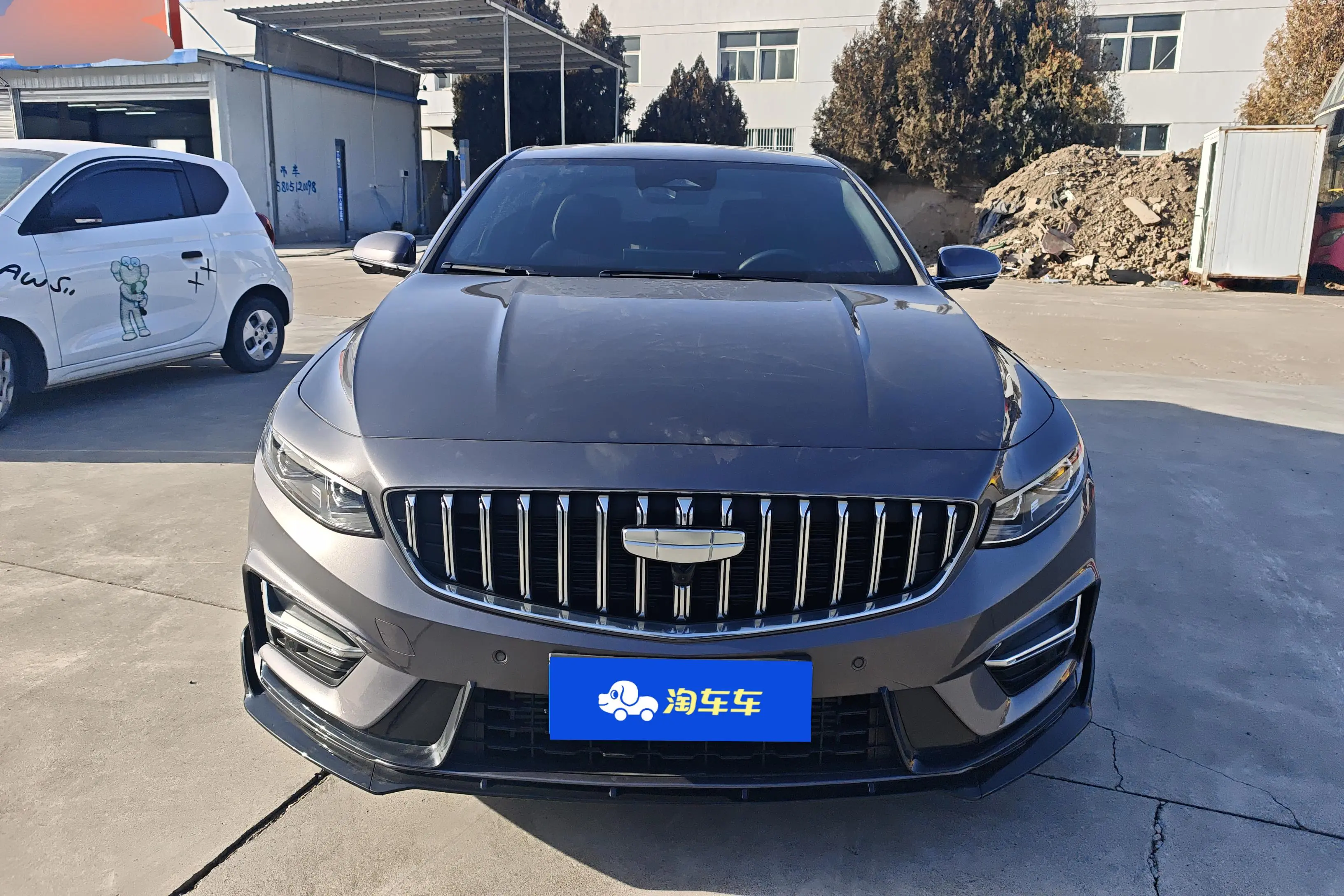 Geely Xing Rui  из Китая