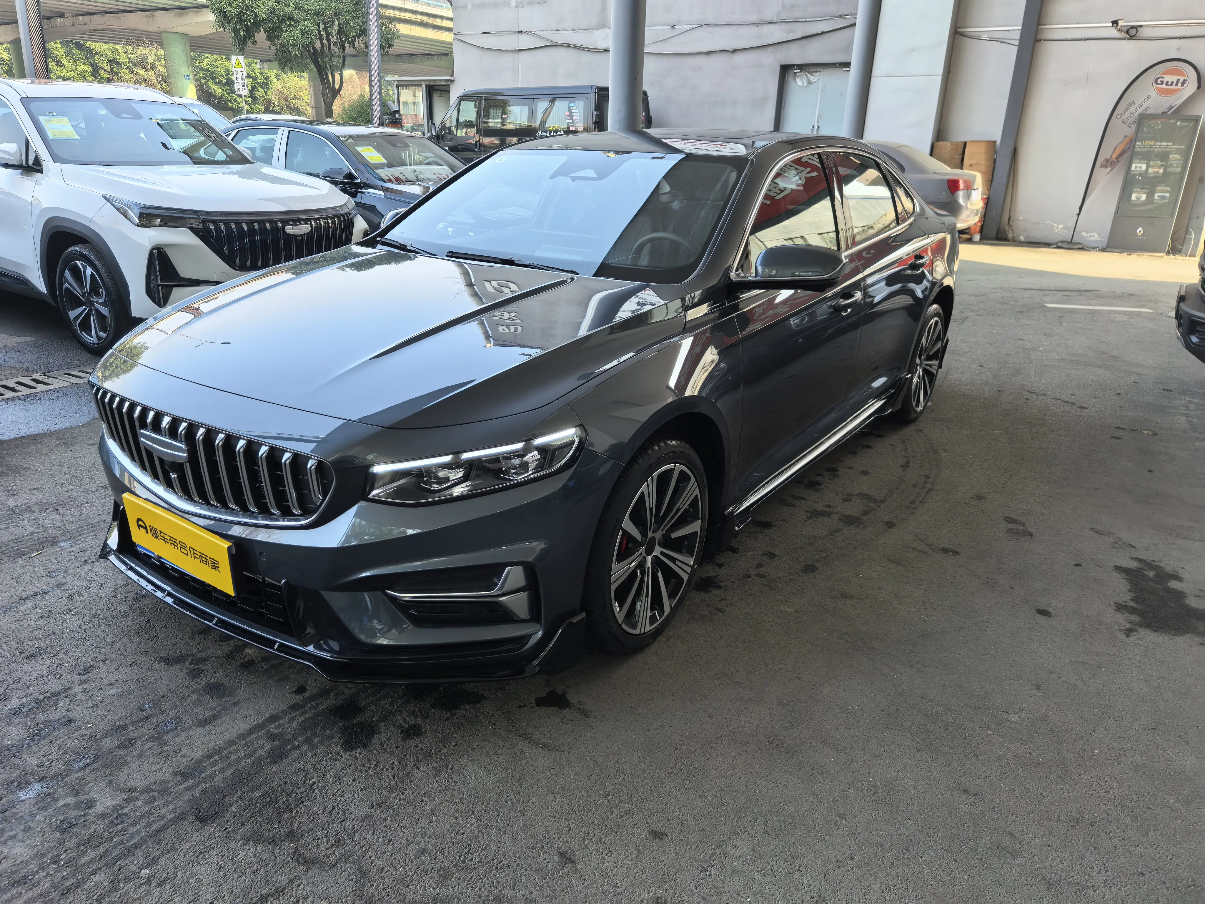 Geely Xing Rui  из Китая