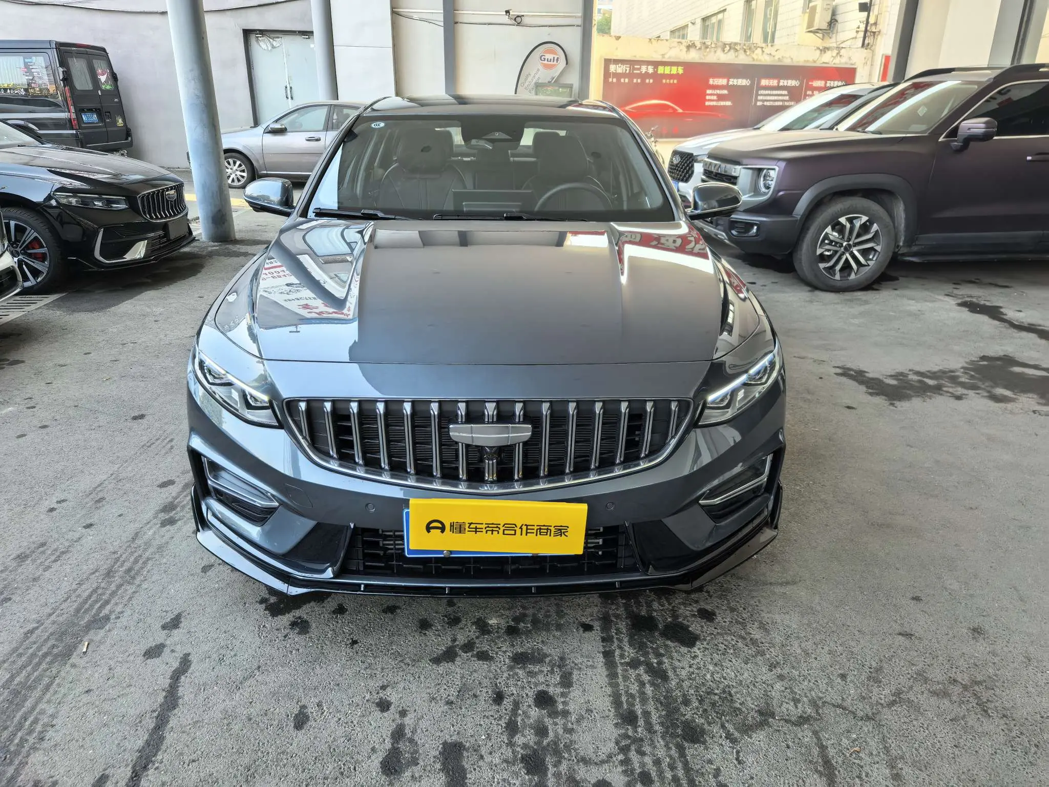 Geely Xing Rui  из Китая