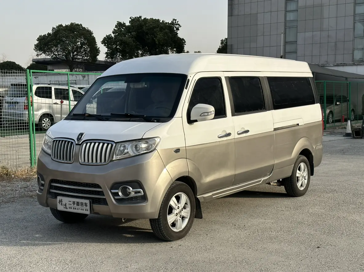 Golden cup New Hiace X30L  из Китая