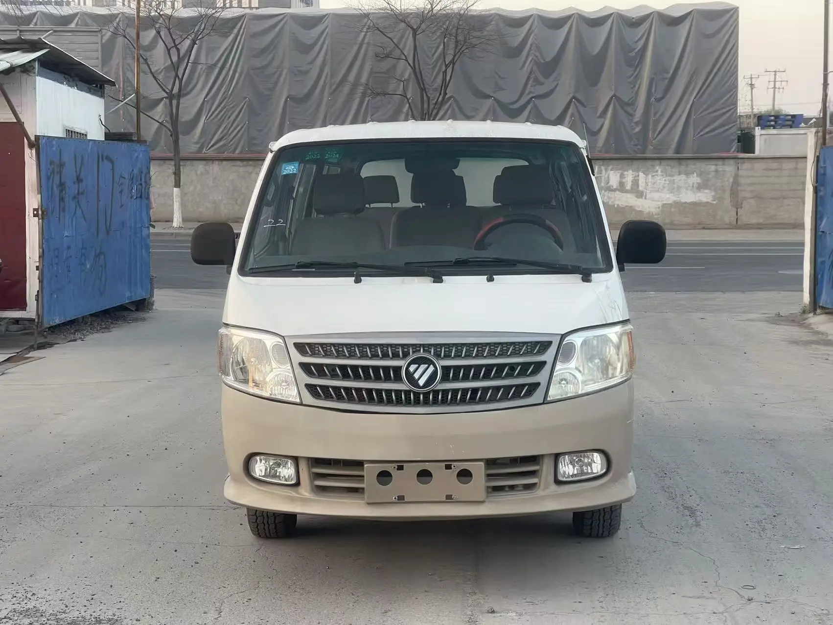 Foton Futian scenery  из Китая