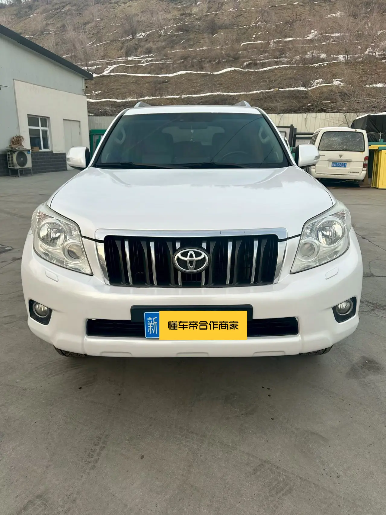 Toyota Prado