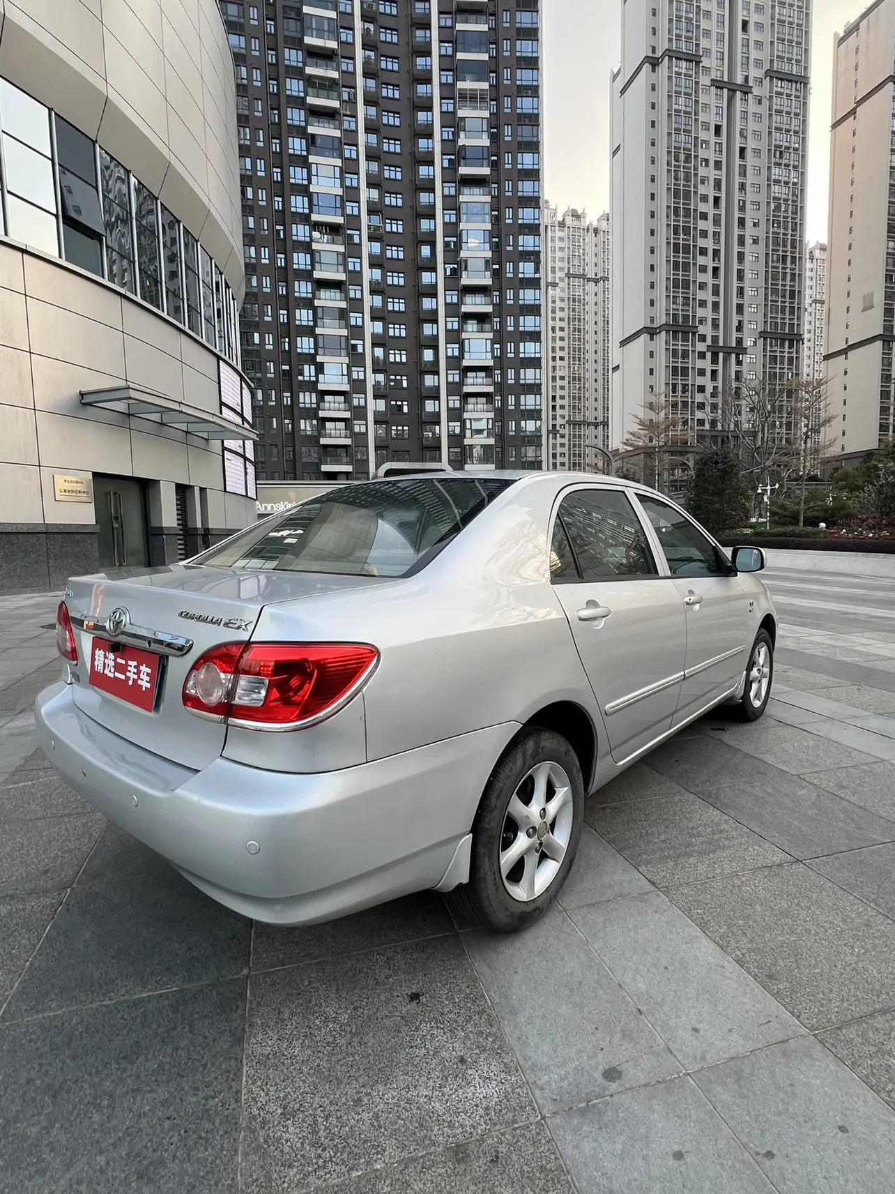 Toyota Corolla  из Китая