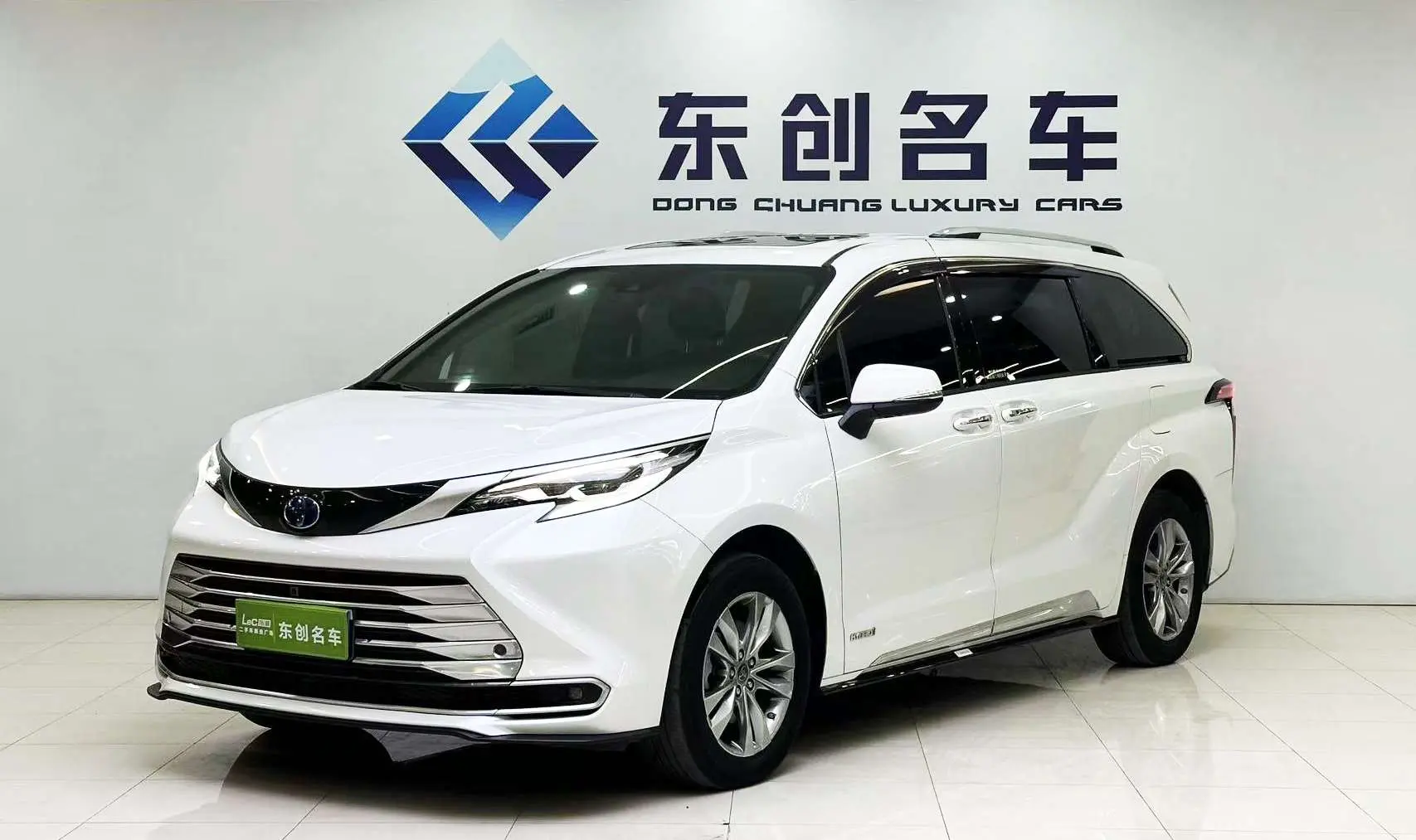 Toyota Sienna  из Китая