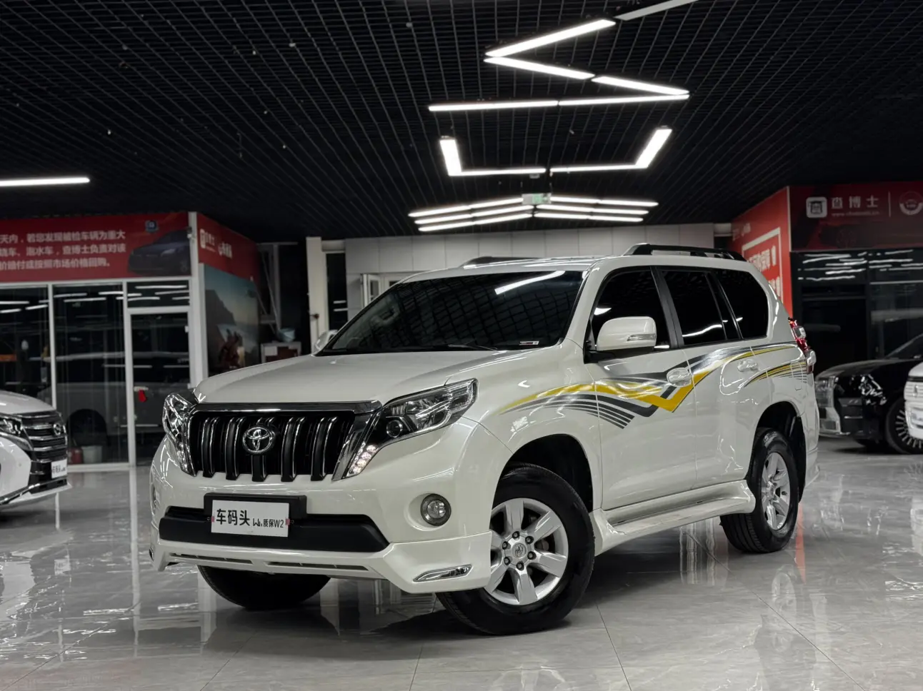 Toyota Prado