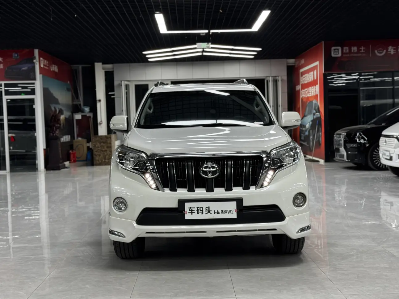 Toyota Prado