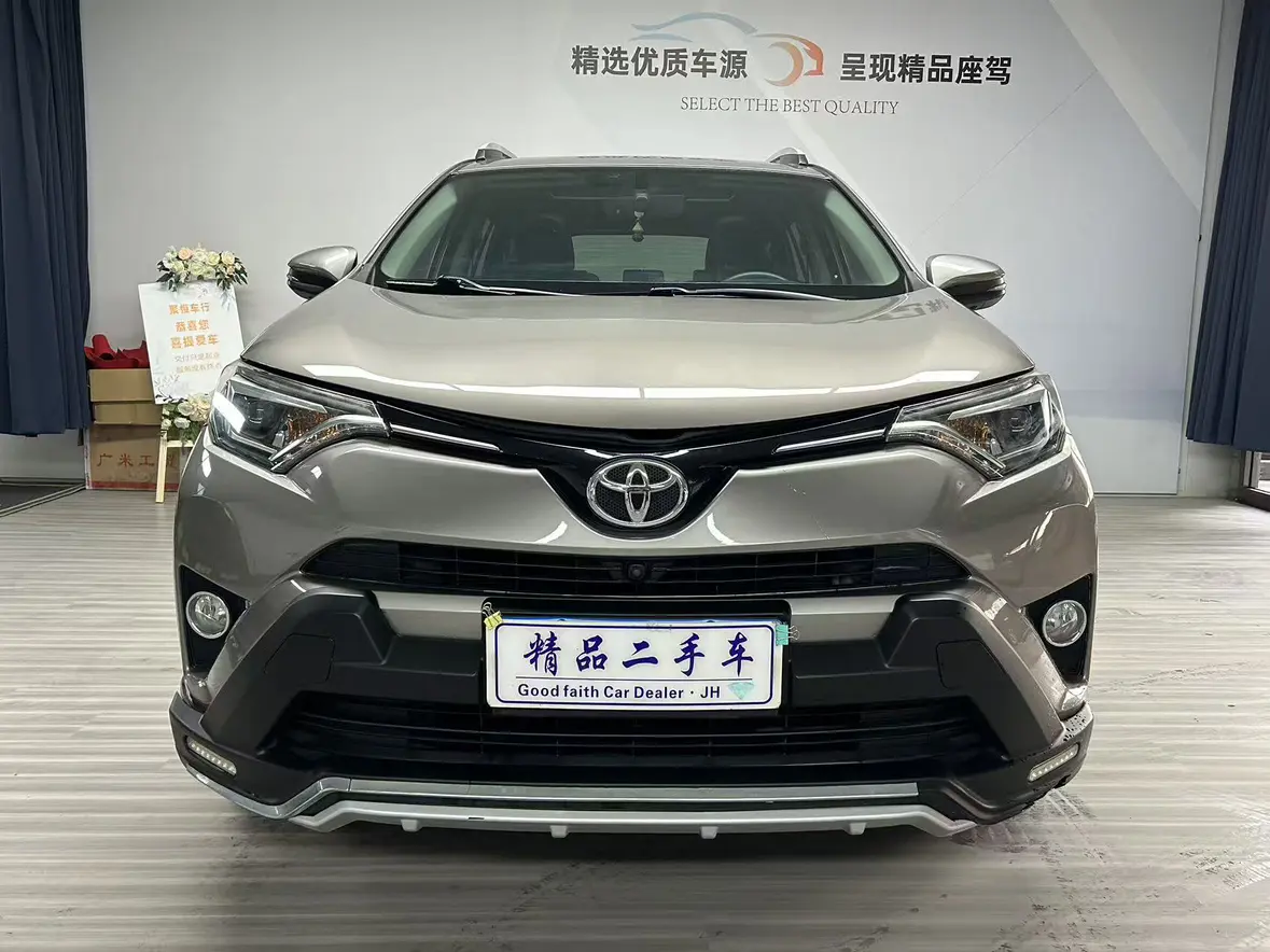Toyota RAV4  из Китая