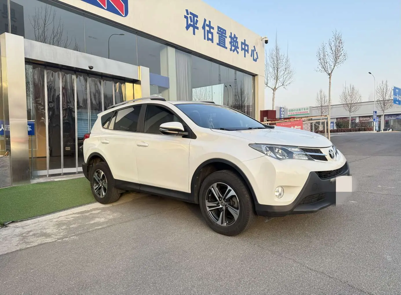 Toyota RAV4  из Китая