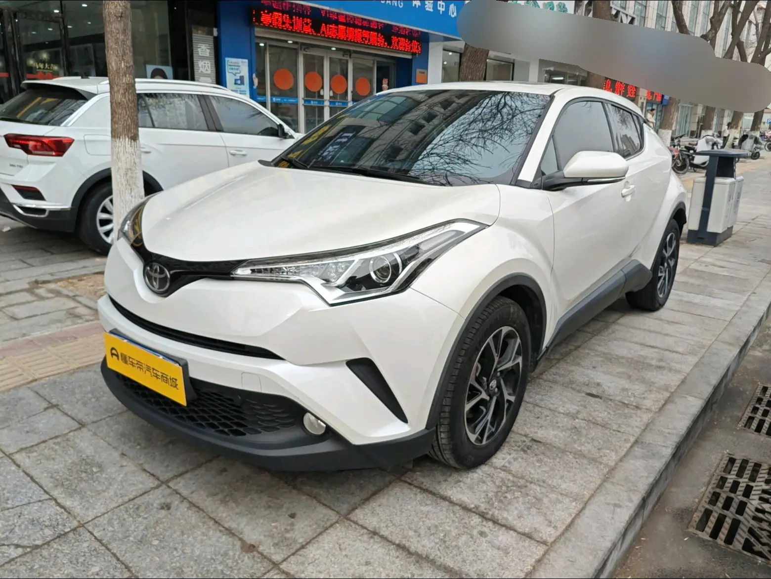 Toyota C-HR  из Китая