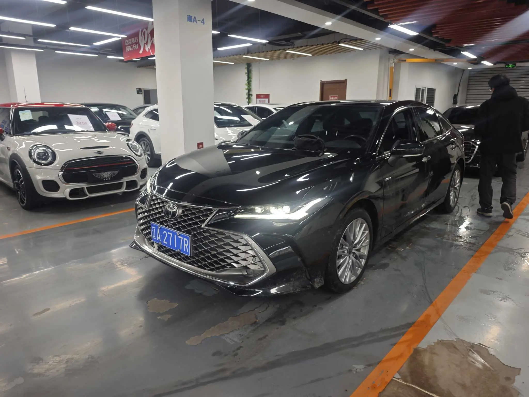 Toyota Avalon