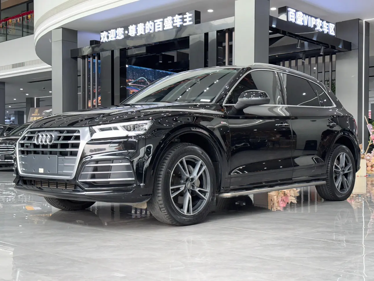 Audi Q5L