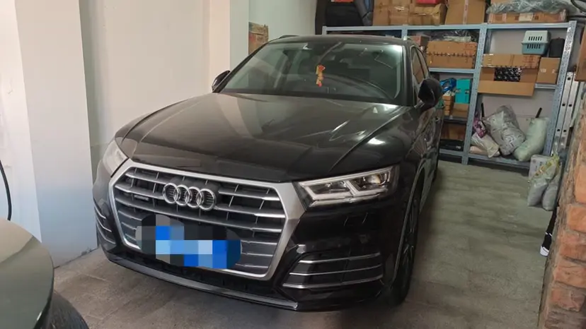 Audi Q5L