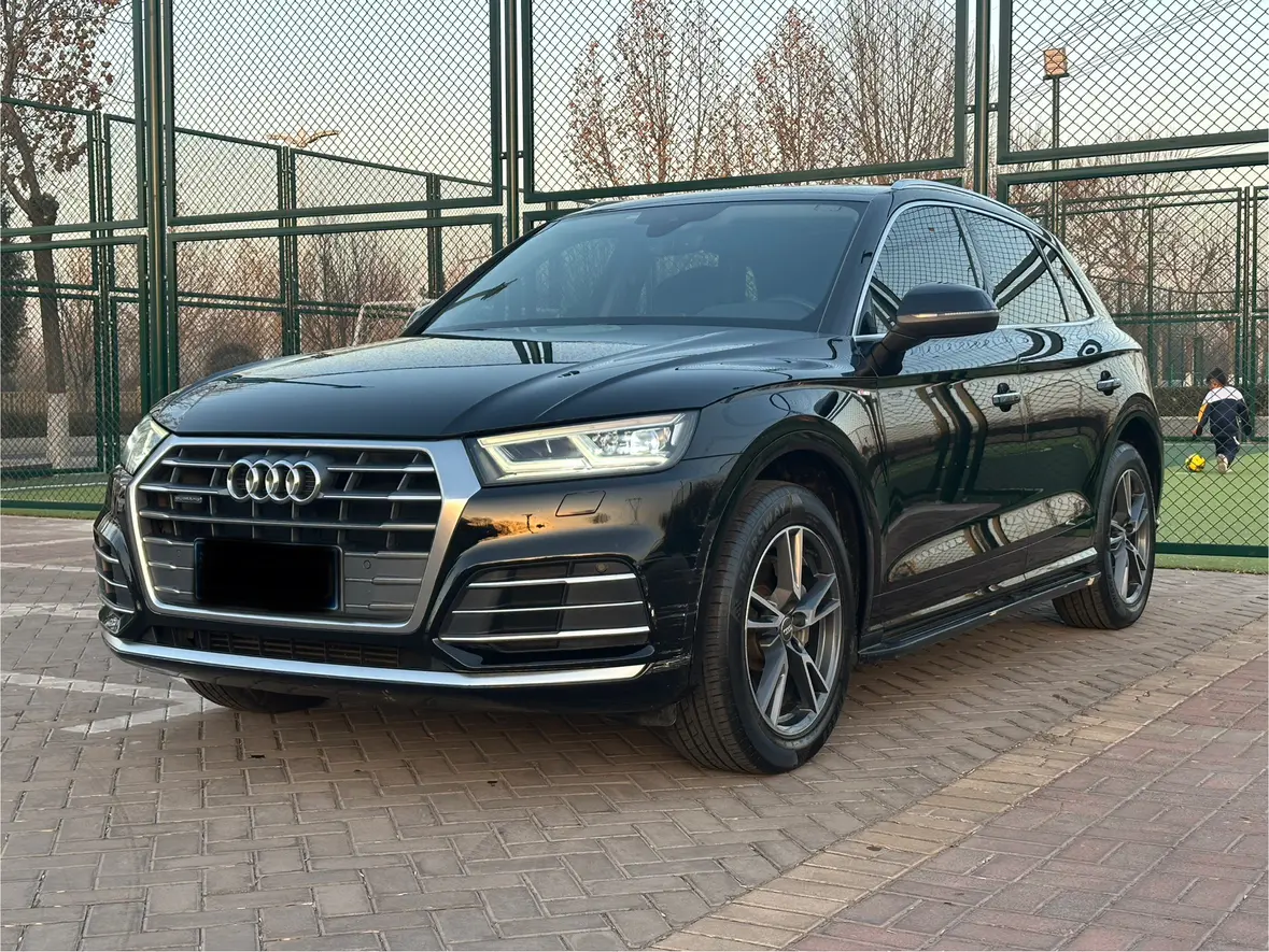 Audi Q5L