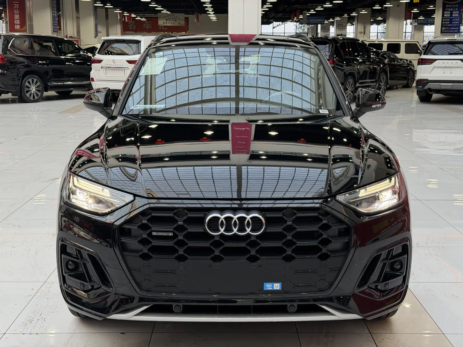 Audi Q5L  из Китая