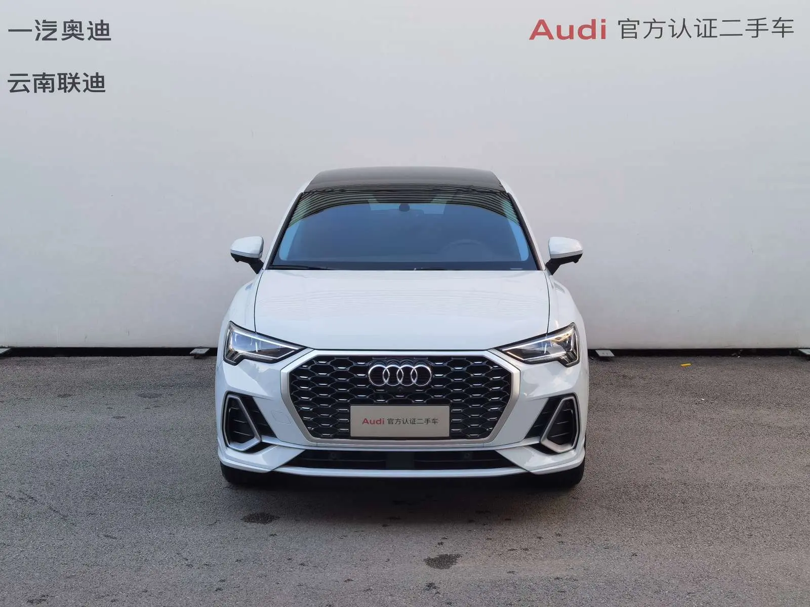 Audi Q3 Sportback  из Китая