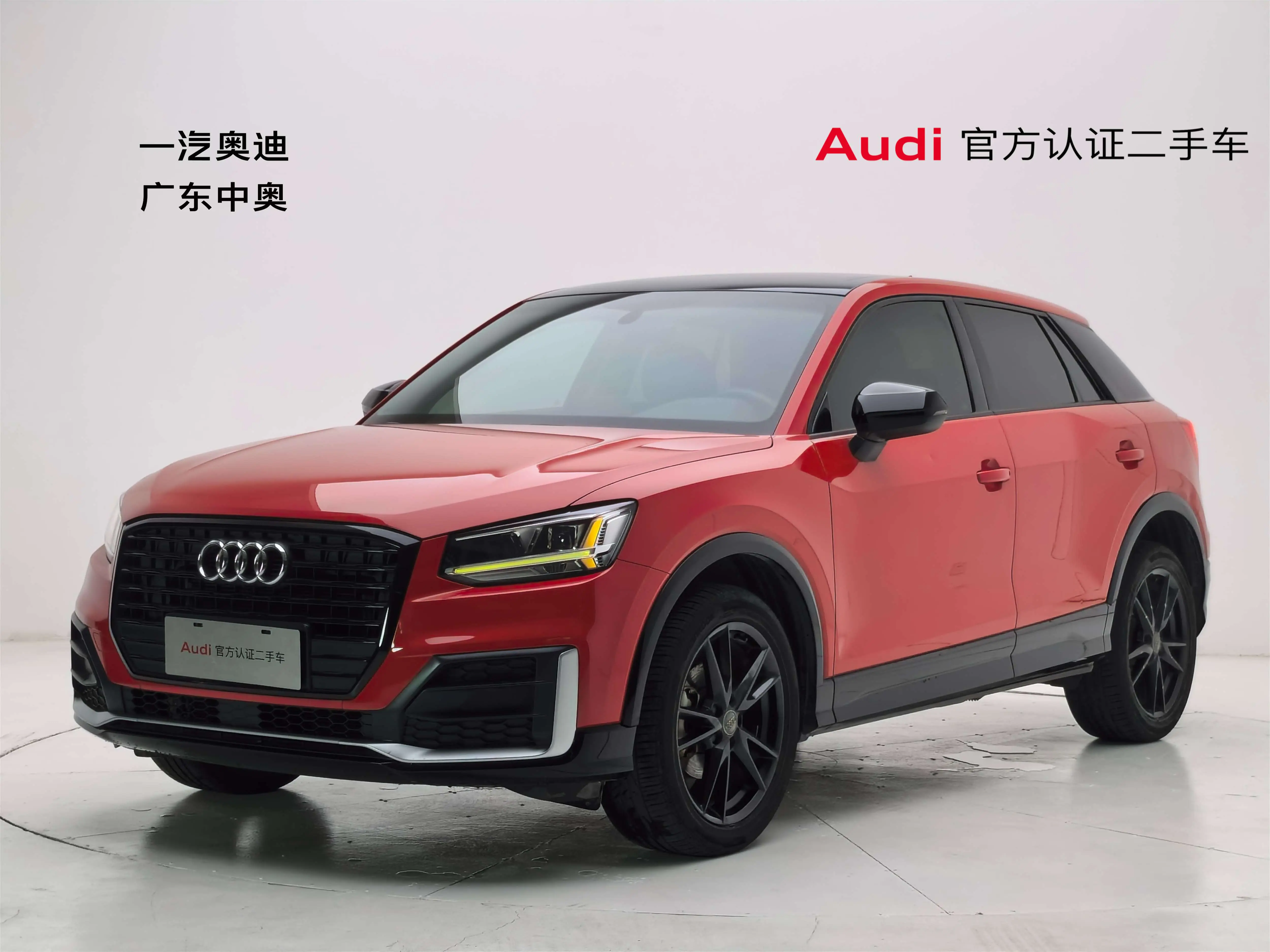 Audi Q2L  из Китая