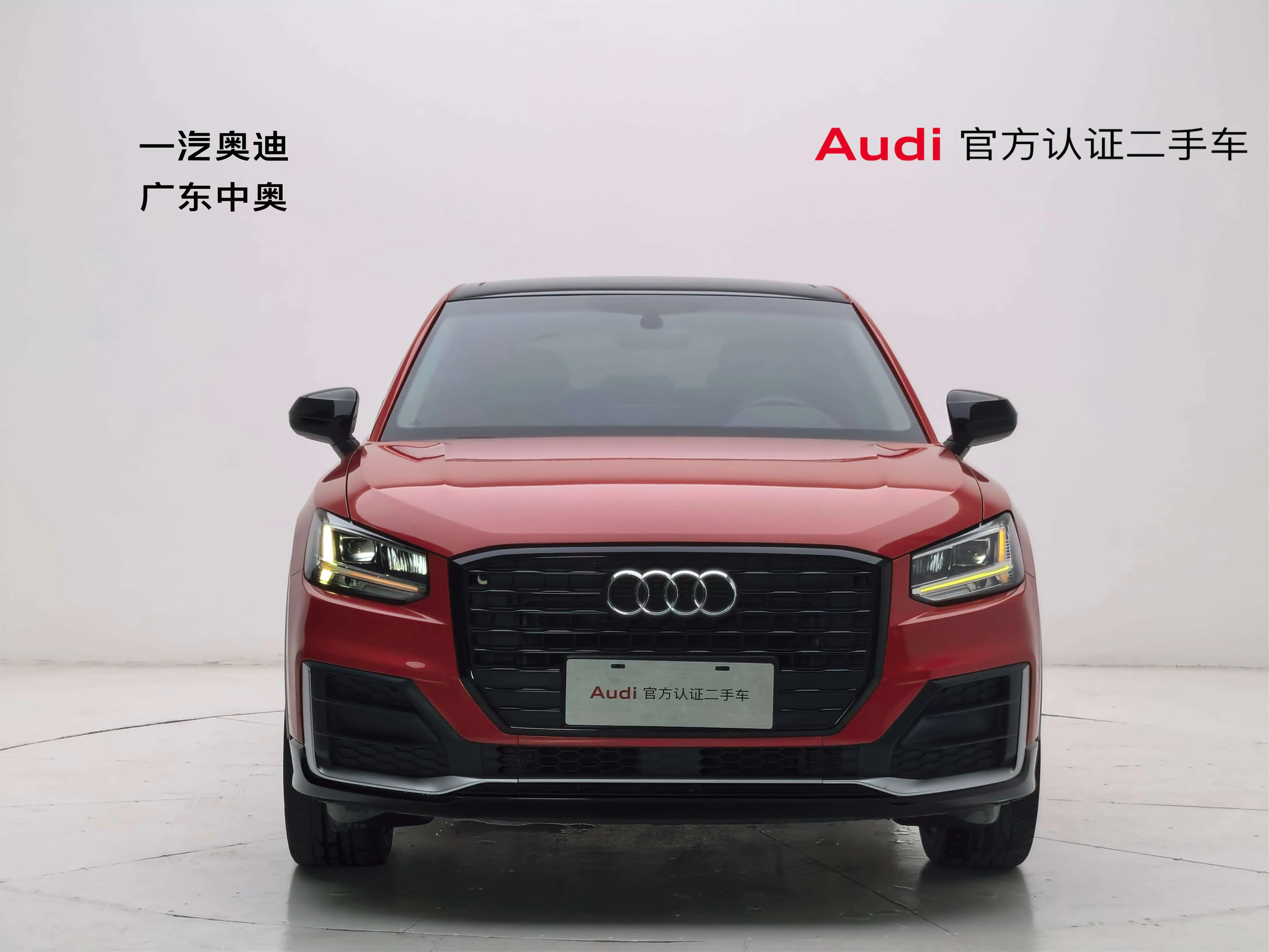 Audi Q2L  из Китая