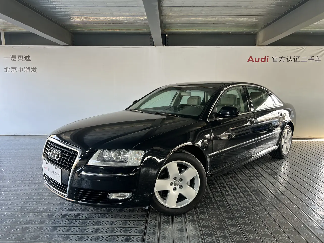 Audi A8  из Китая