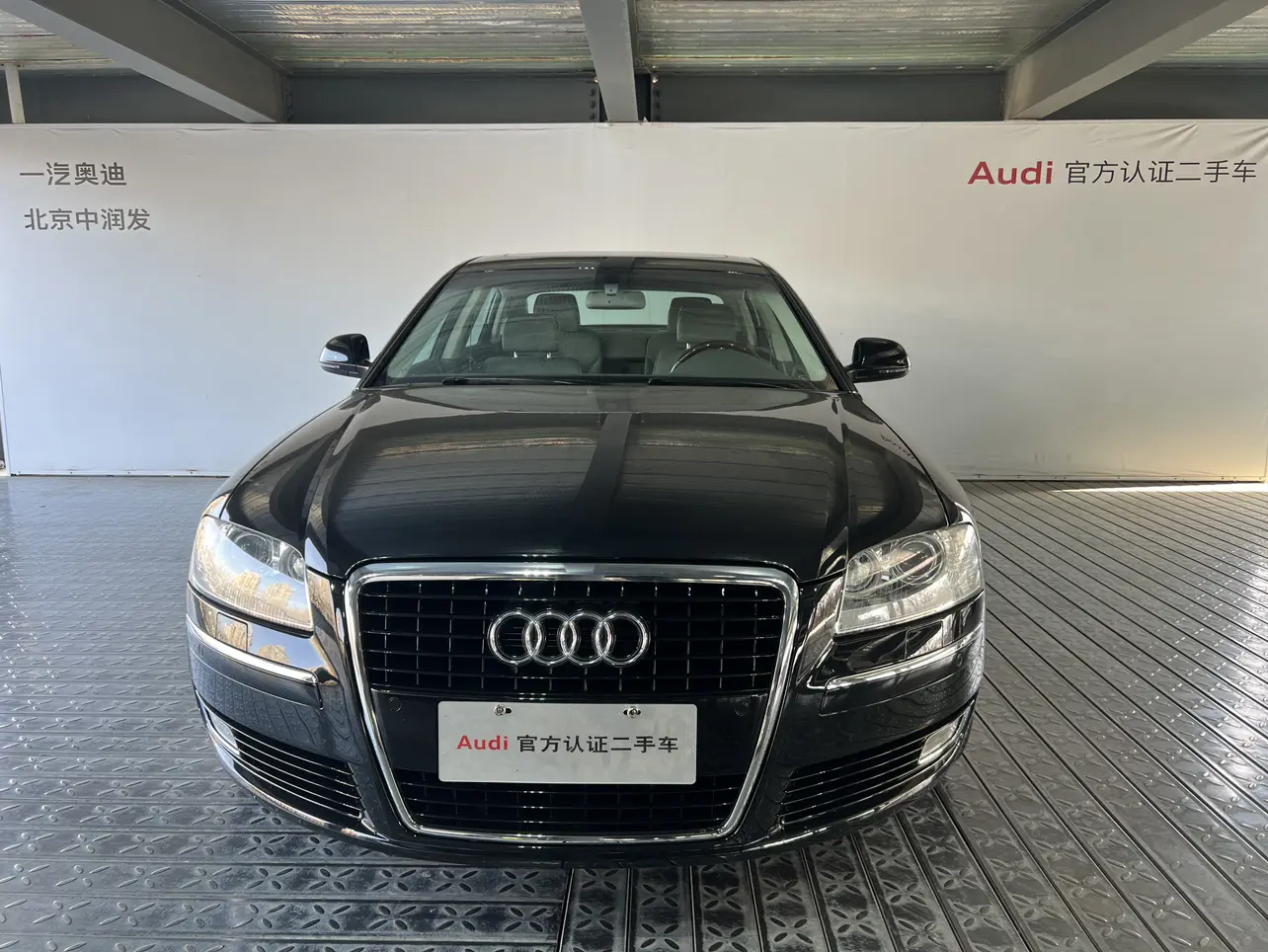 Audi A8  из Китая