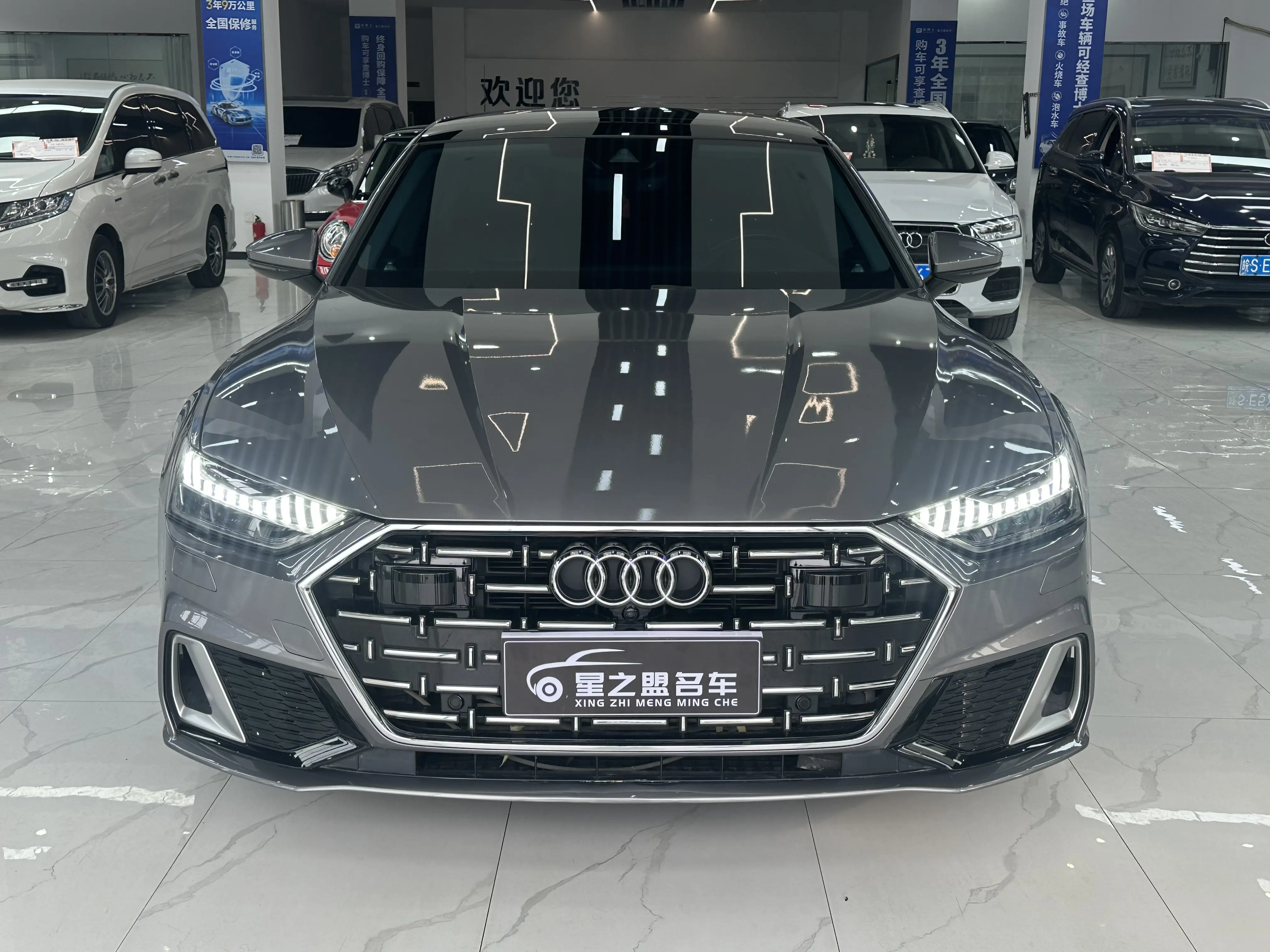 Audi A7L  из Китая