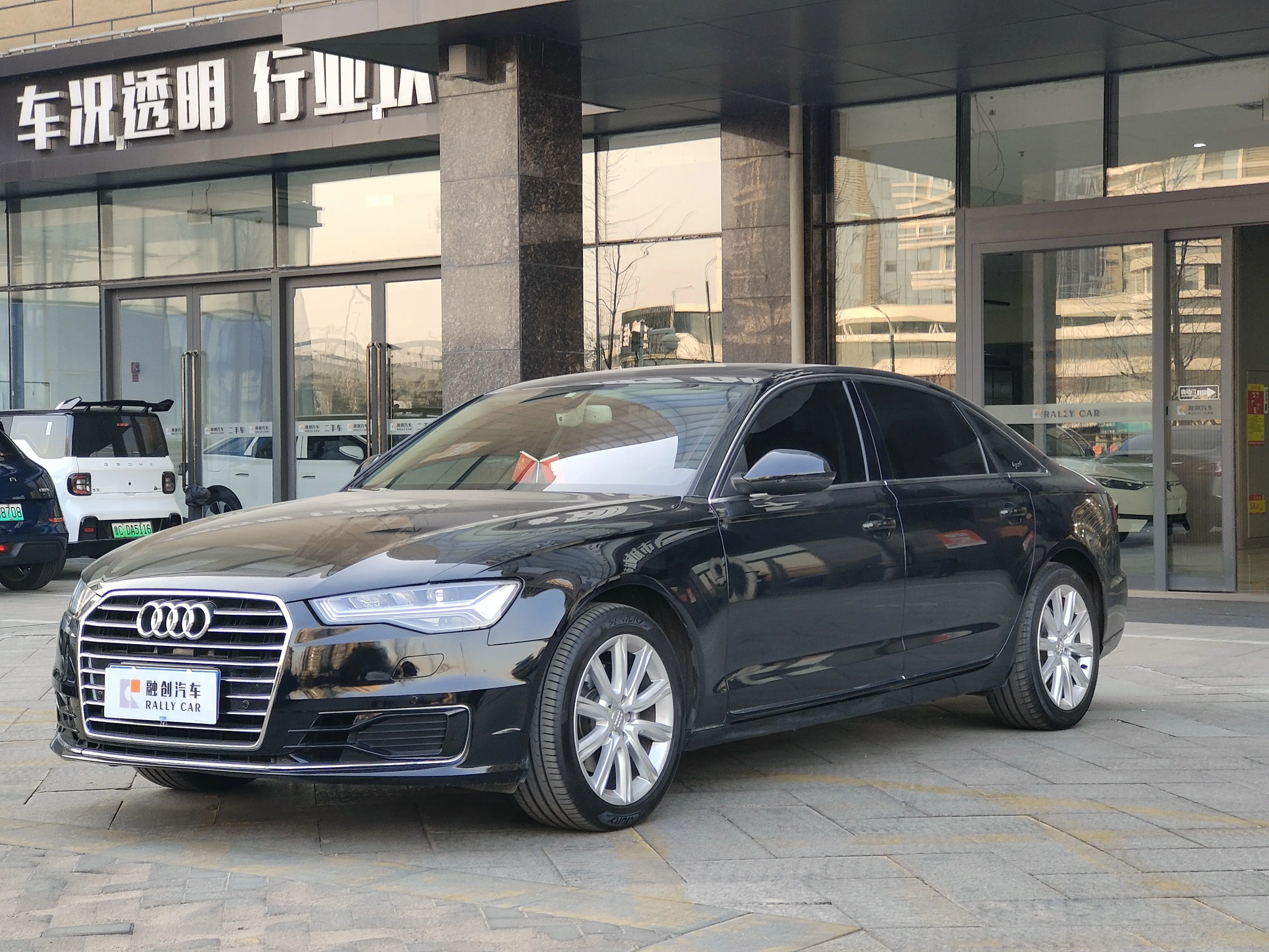 Audi A6L  из Китая